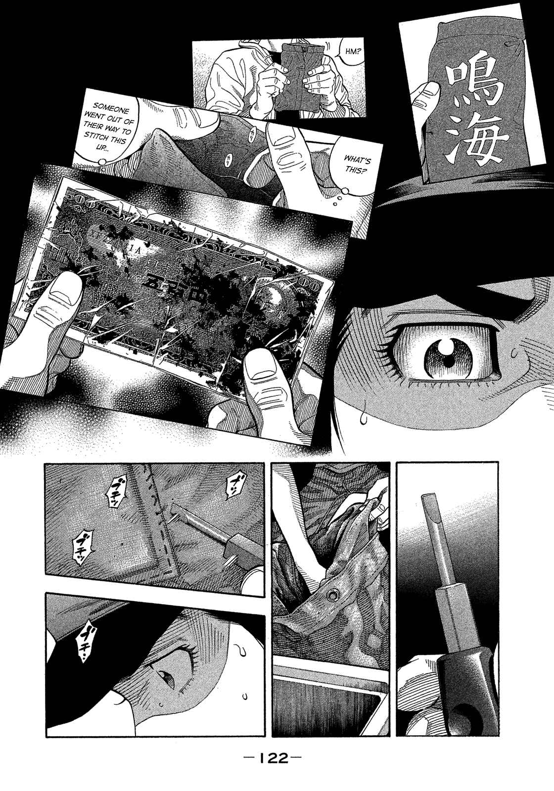 Page 10 Chapter 177 Montage