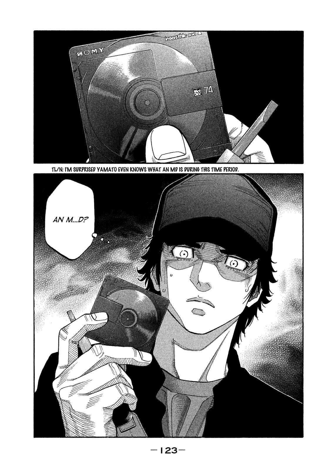 Page 11 Chapter 177 Montage