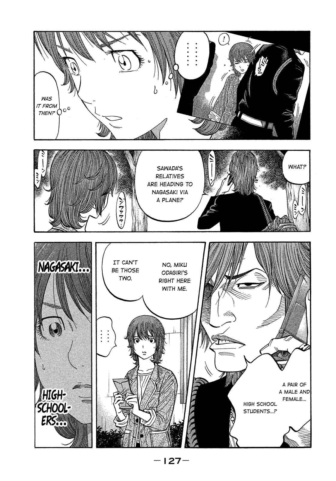 Page 15 Chapter 177 Montage