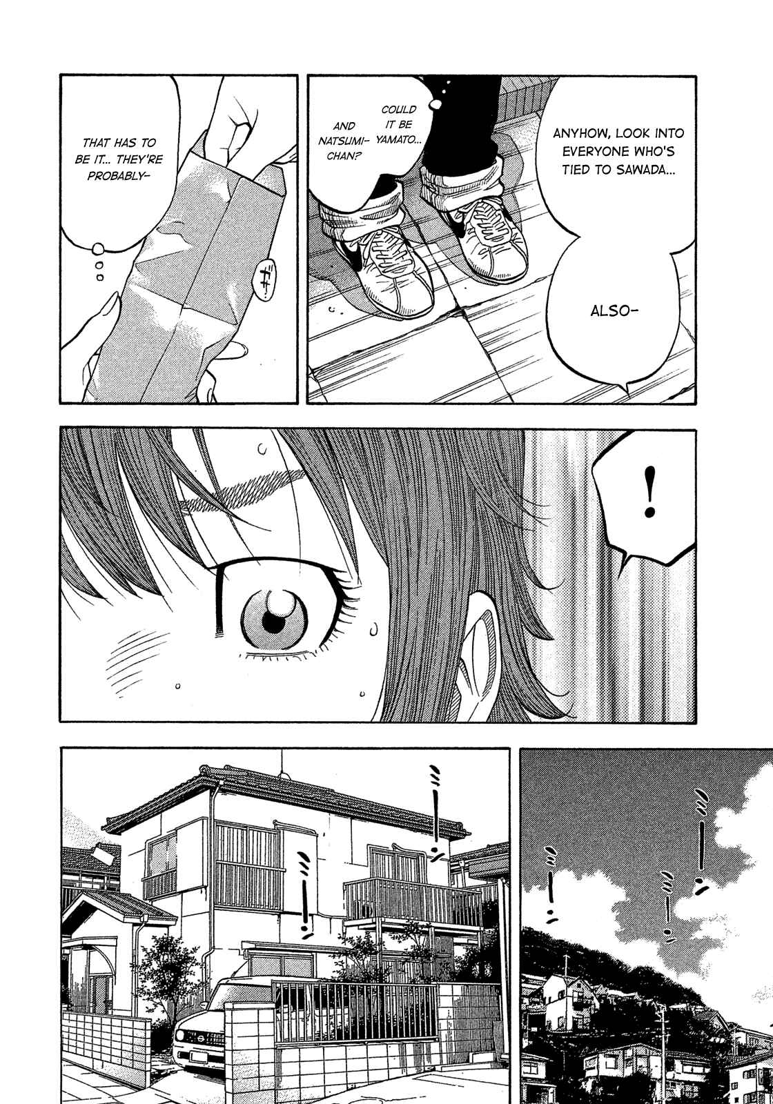 Page 16 Chapter 177 Montage