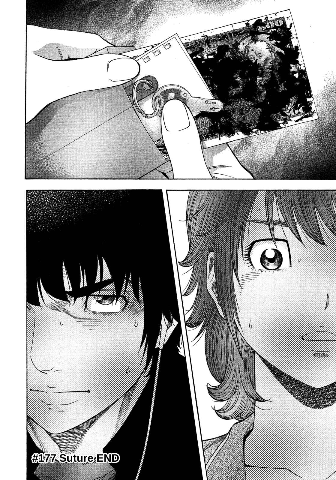 Page 18 Chapter 177 Montage