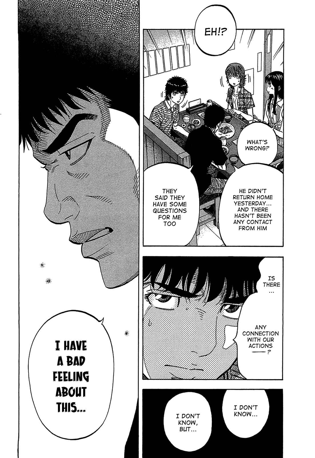 Page 14 Chapter 47 Montage