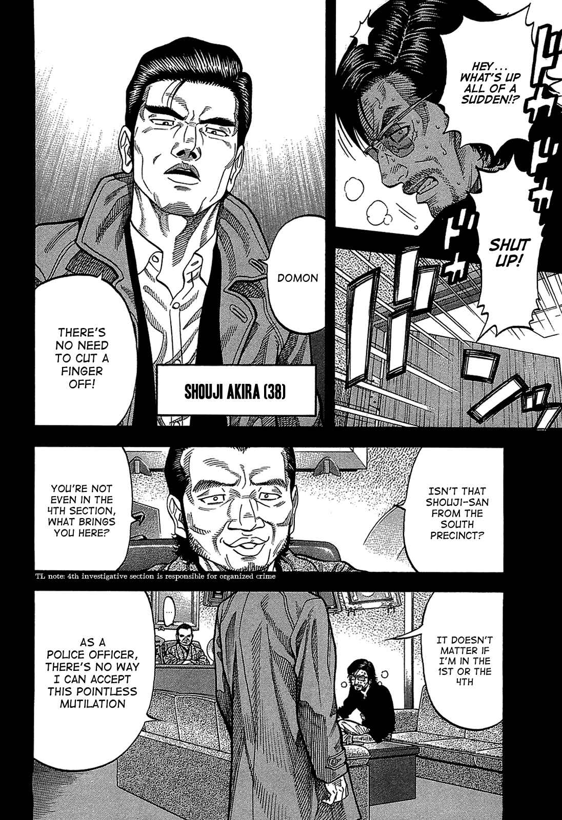 Page 2 Chapter 47 Montage