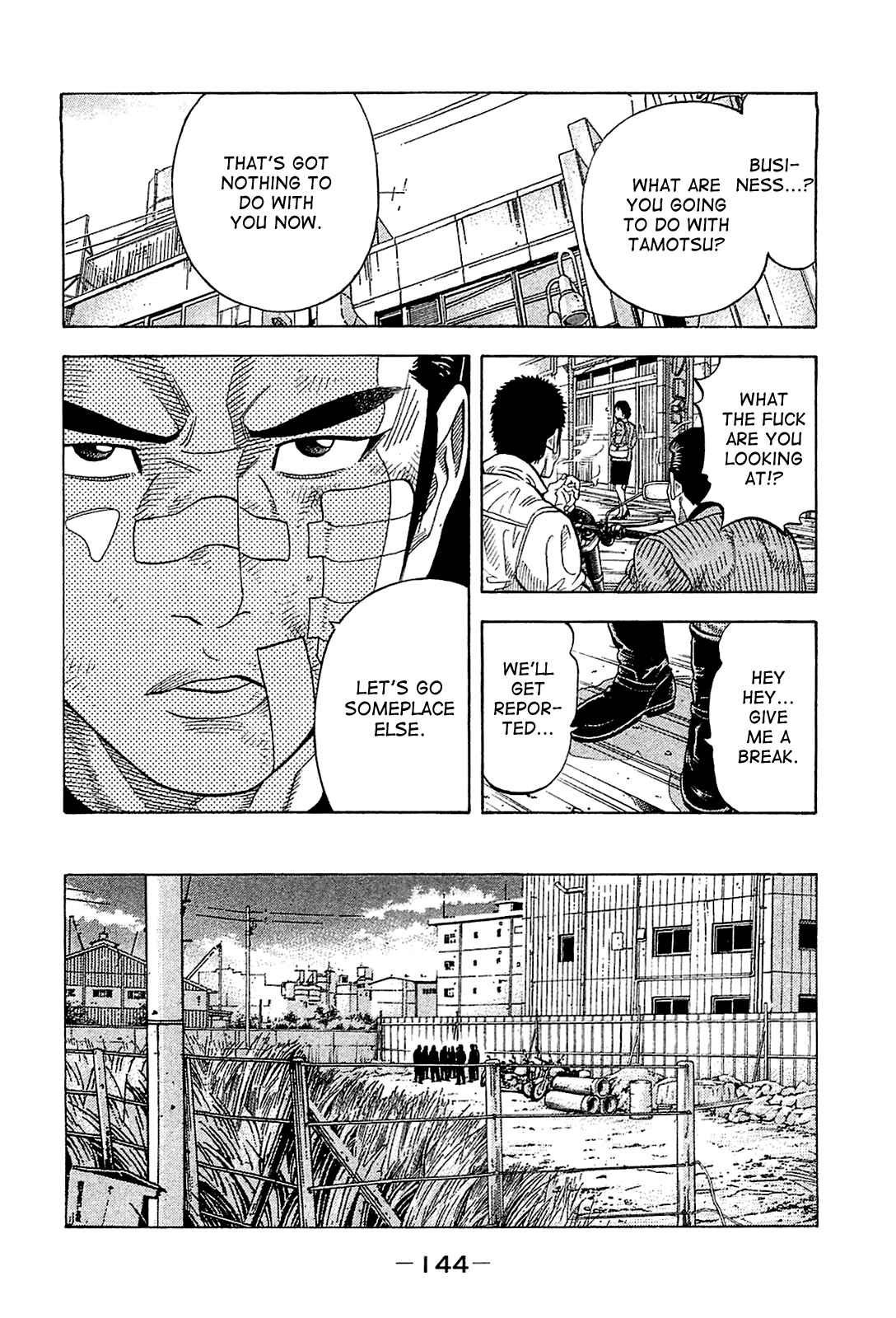 Page 10 Chapter 26 Montage