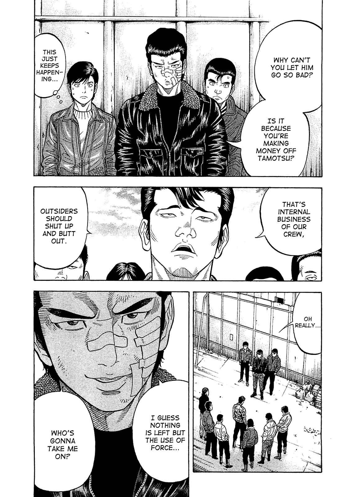 Page 11 Chapter 26 Montage