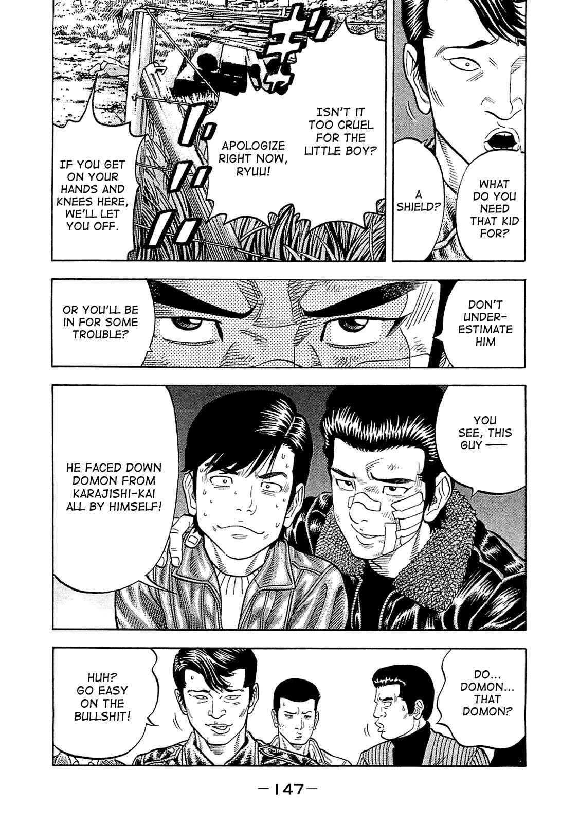 Page 13 Chapter 26 Montage