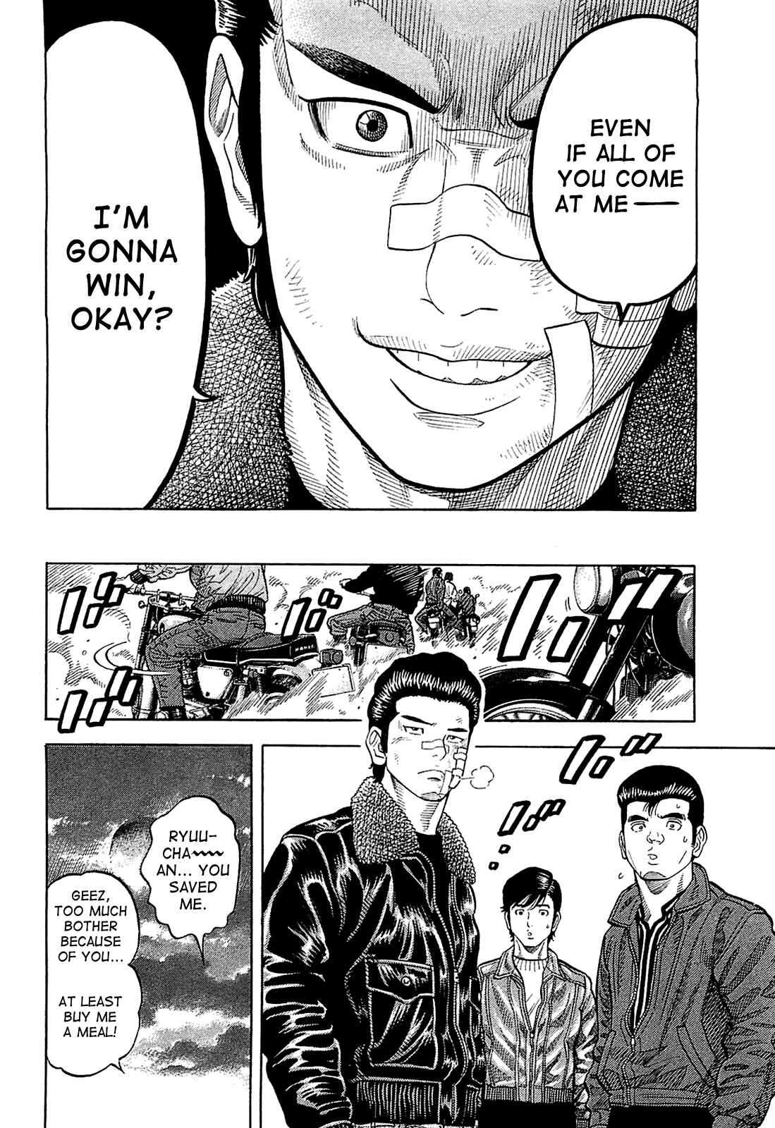 Page 16 Chapter 26 Montage