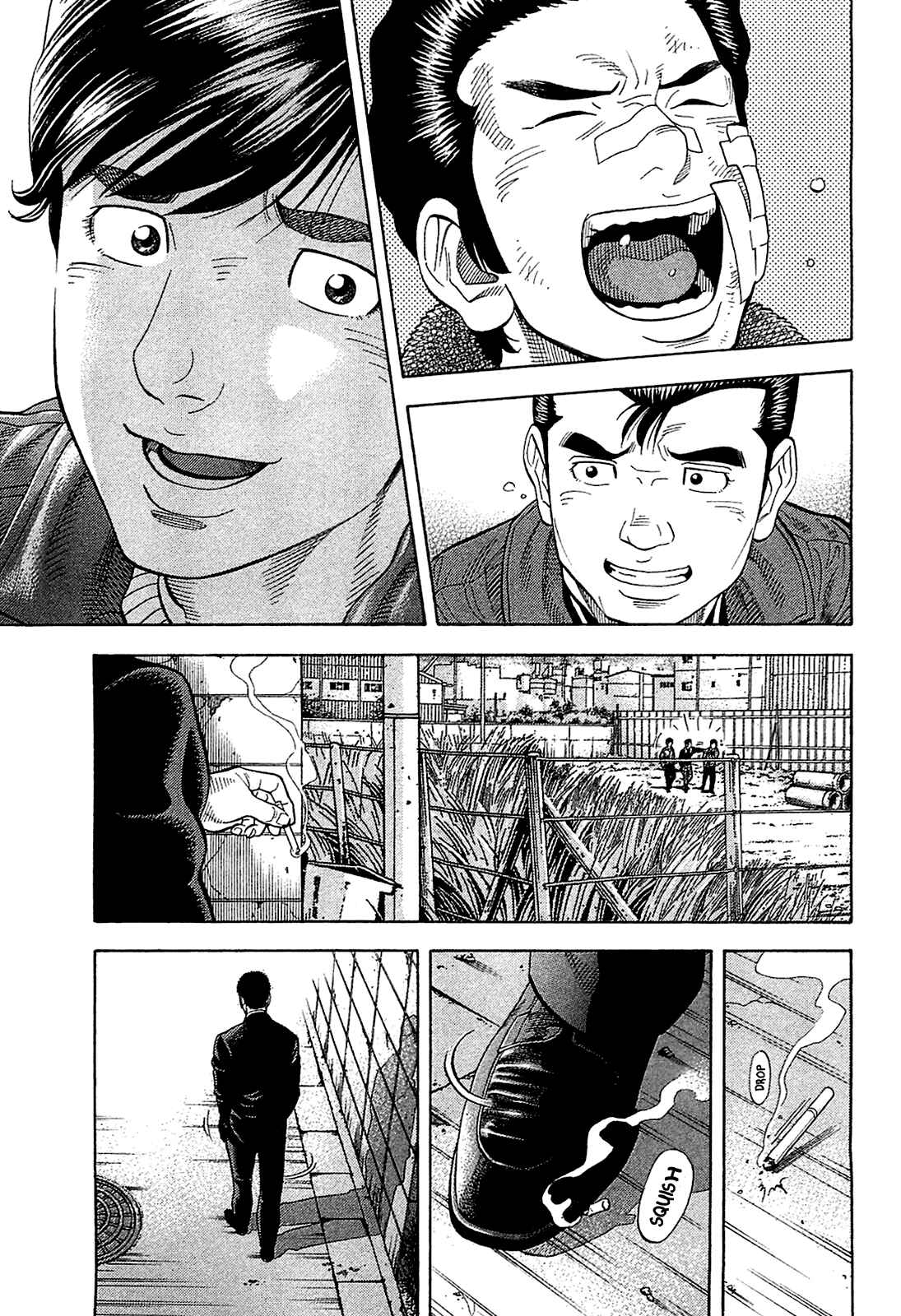 Page 17 Chapter 26 Montage