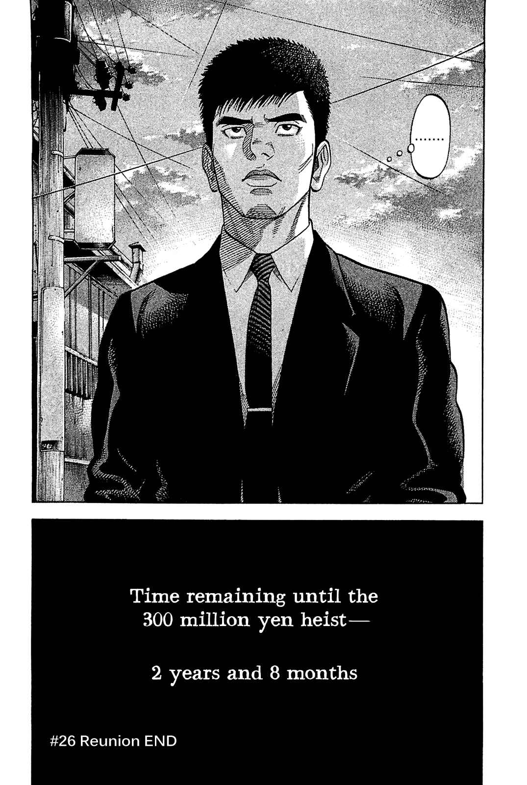 Page 18 Chapter 26 Montage