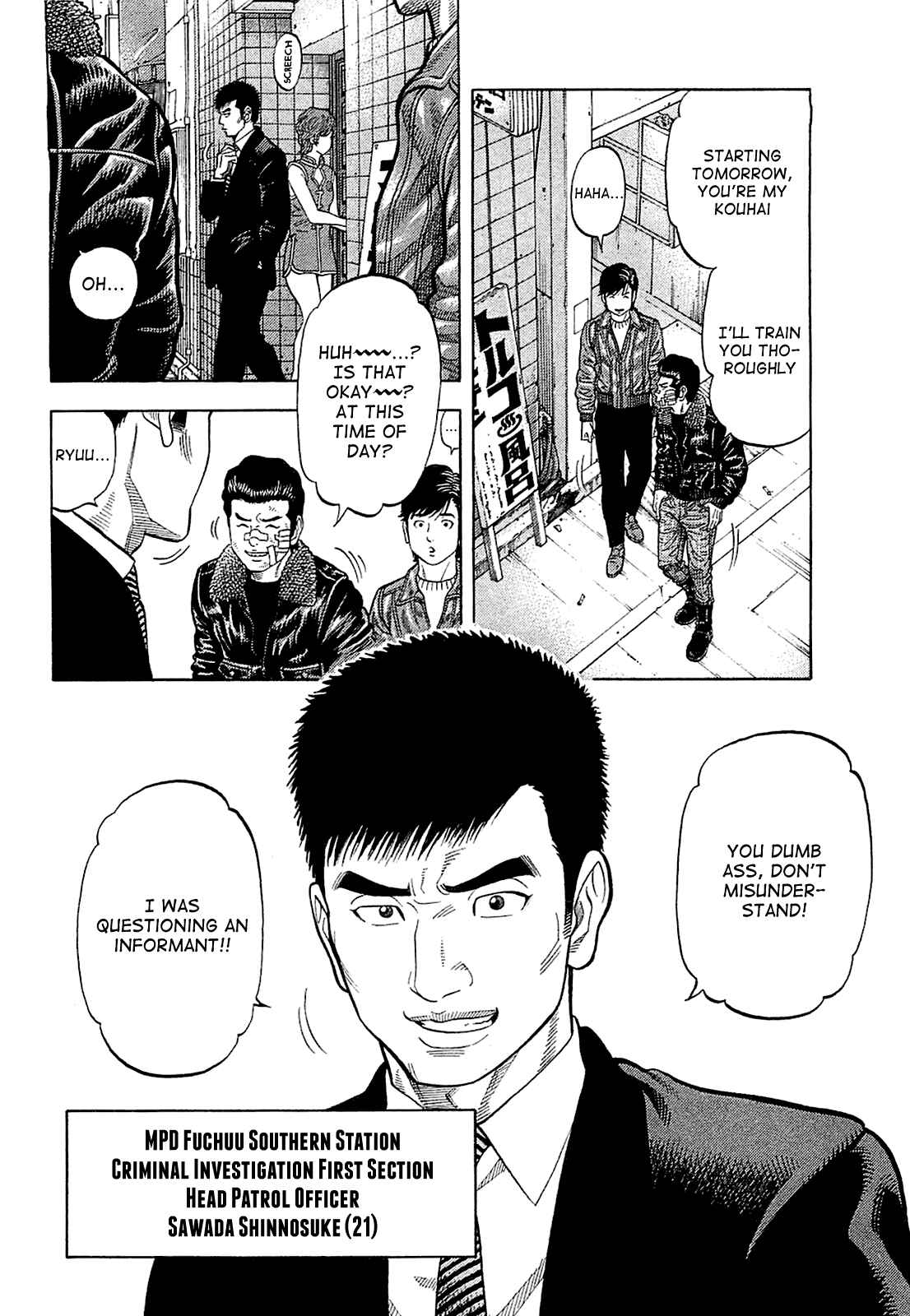Page 4 Chapter 26 Montage