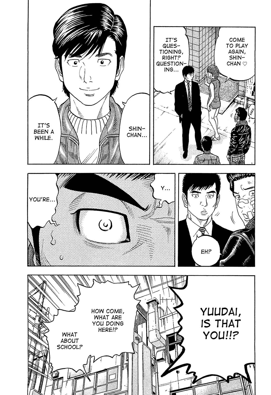 Page 5 Chapter 26 Montage