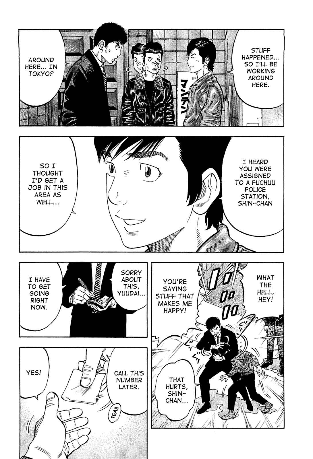 Page 6 Chapter 26 Montage