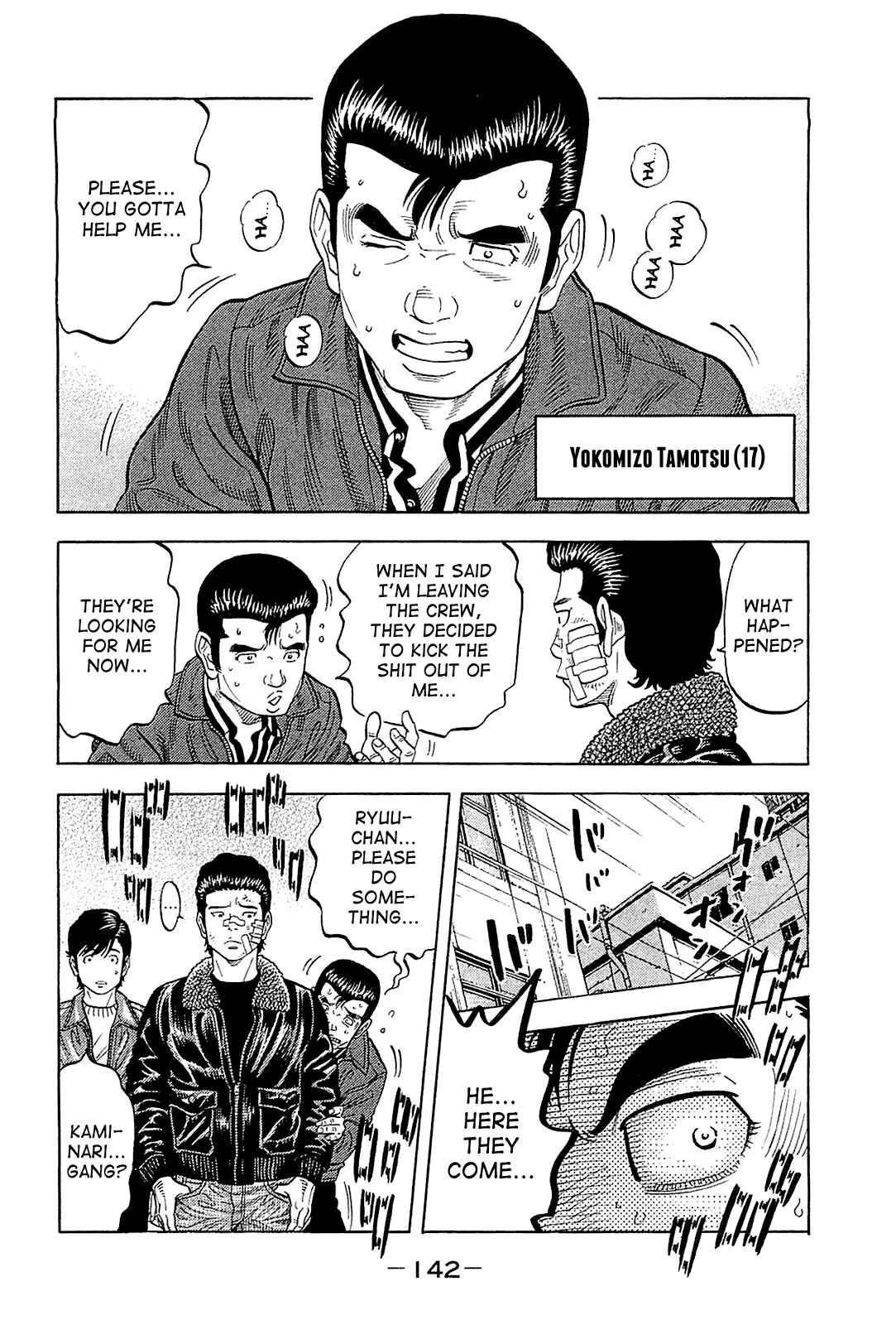 Page 8 Chapter 26 Montage
