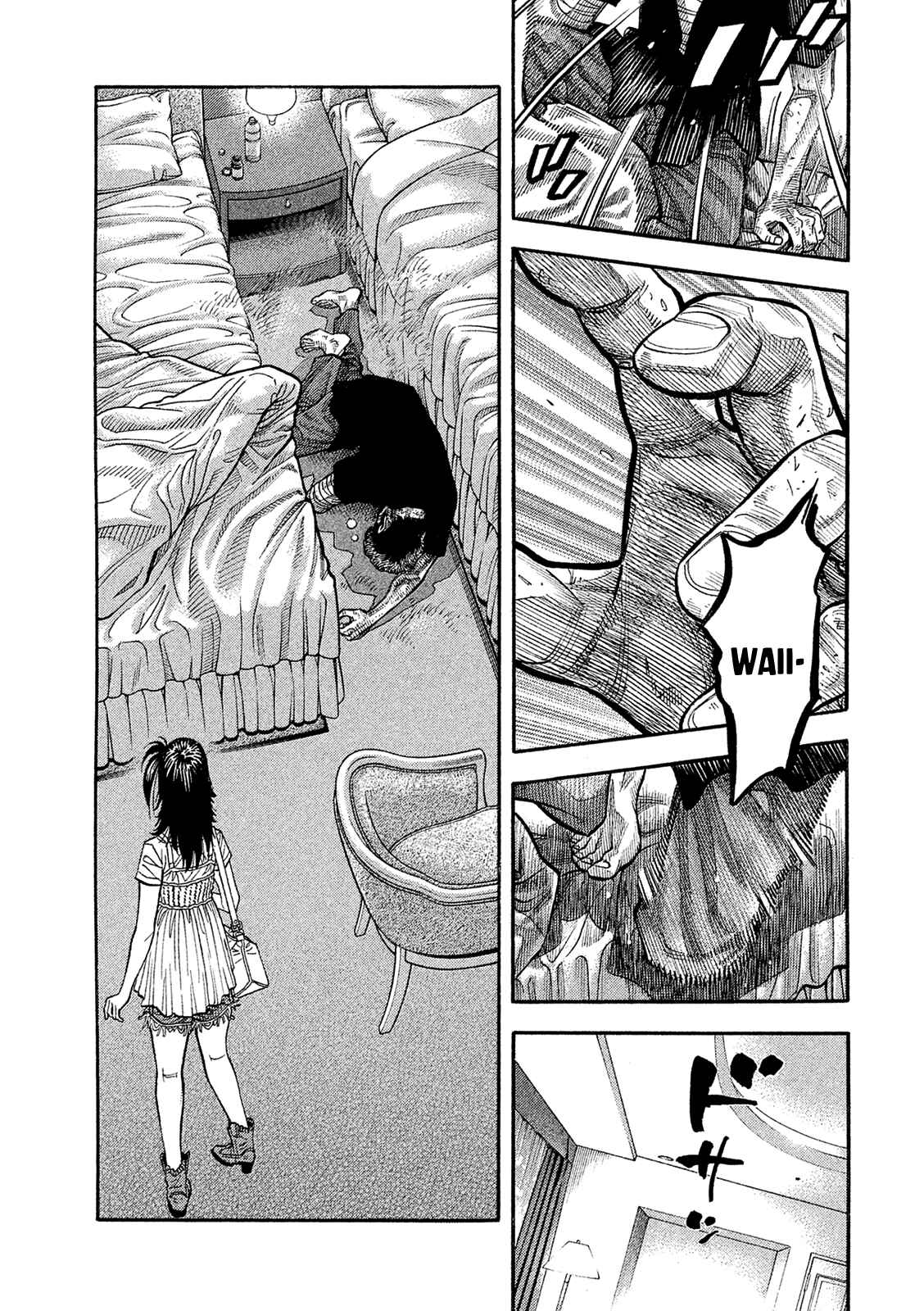 Page 12 Chapter 160 Montage