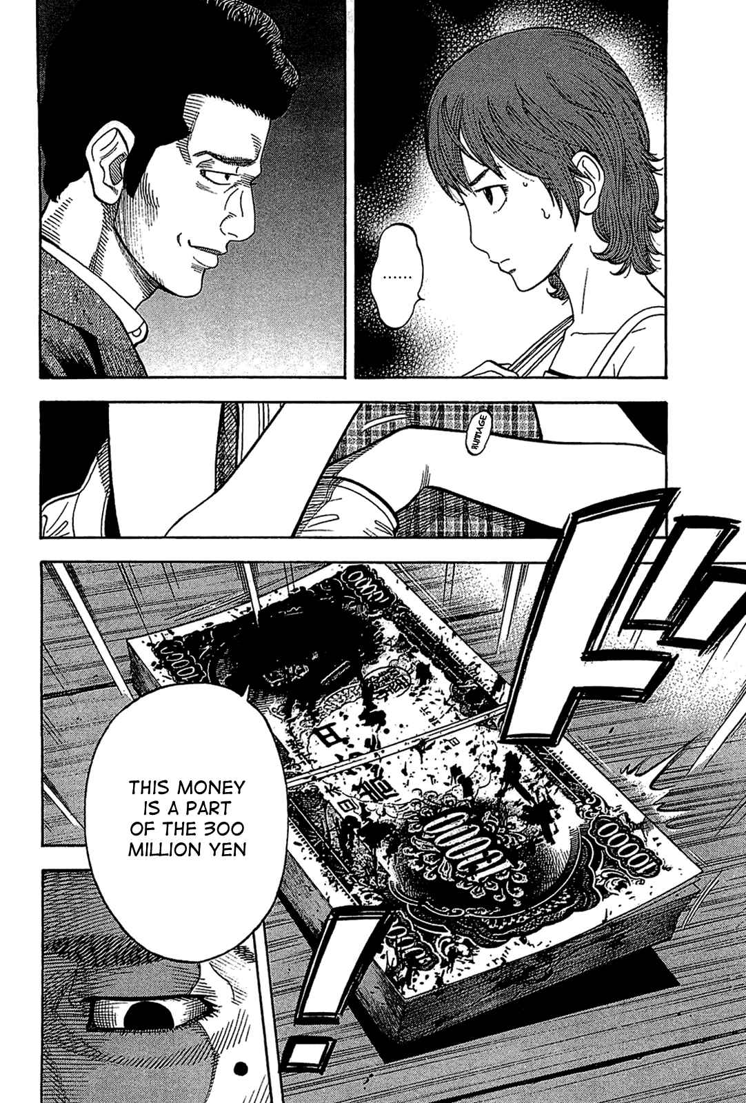 Page 11 Chapter 32 Montage