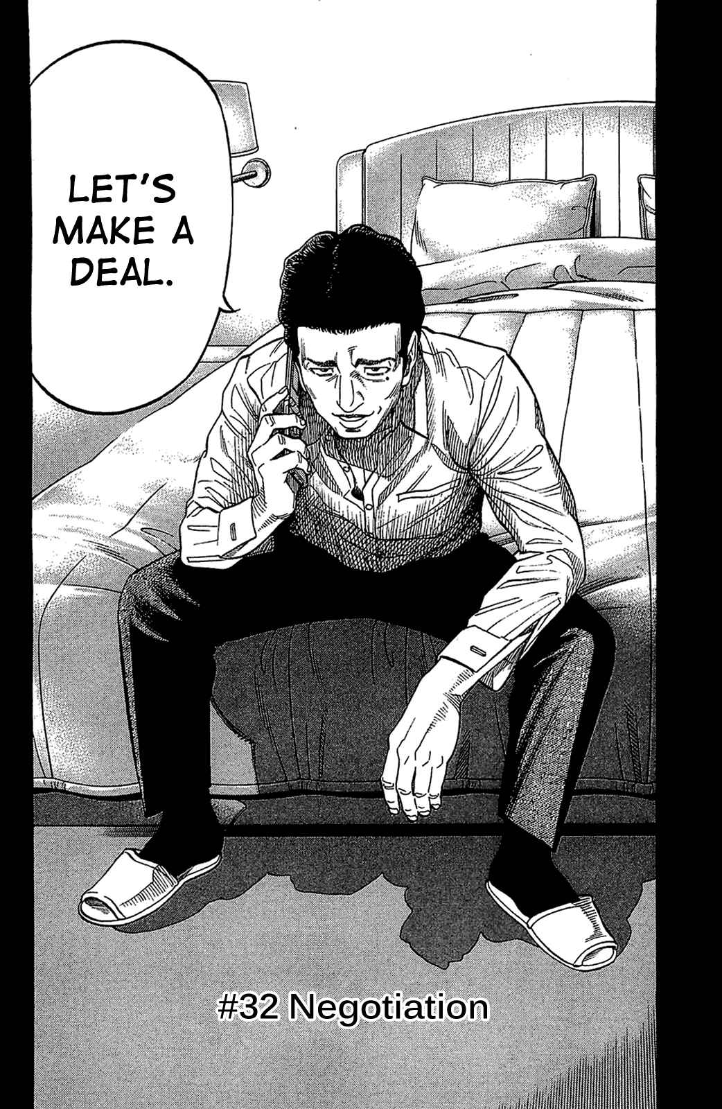Page 2 Chapter 32 Montage