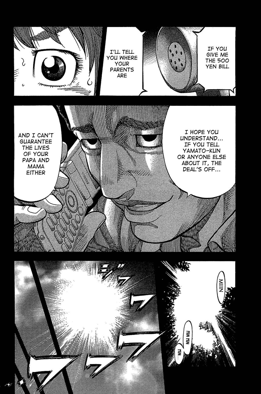 Page 4 Chapter 32 Montage