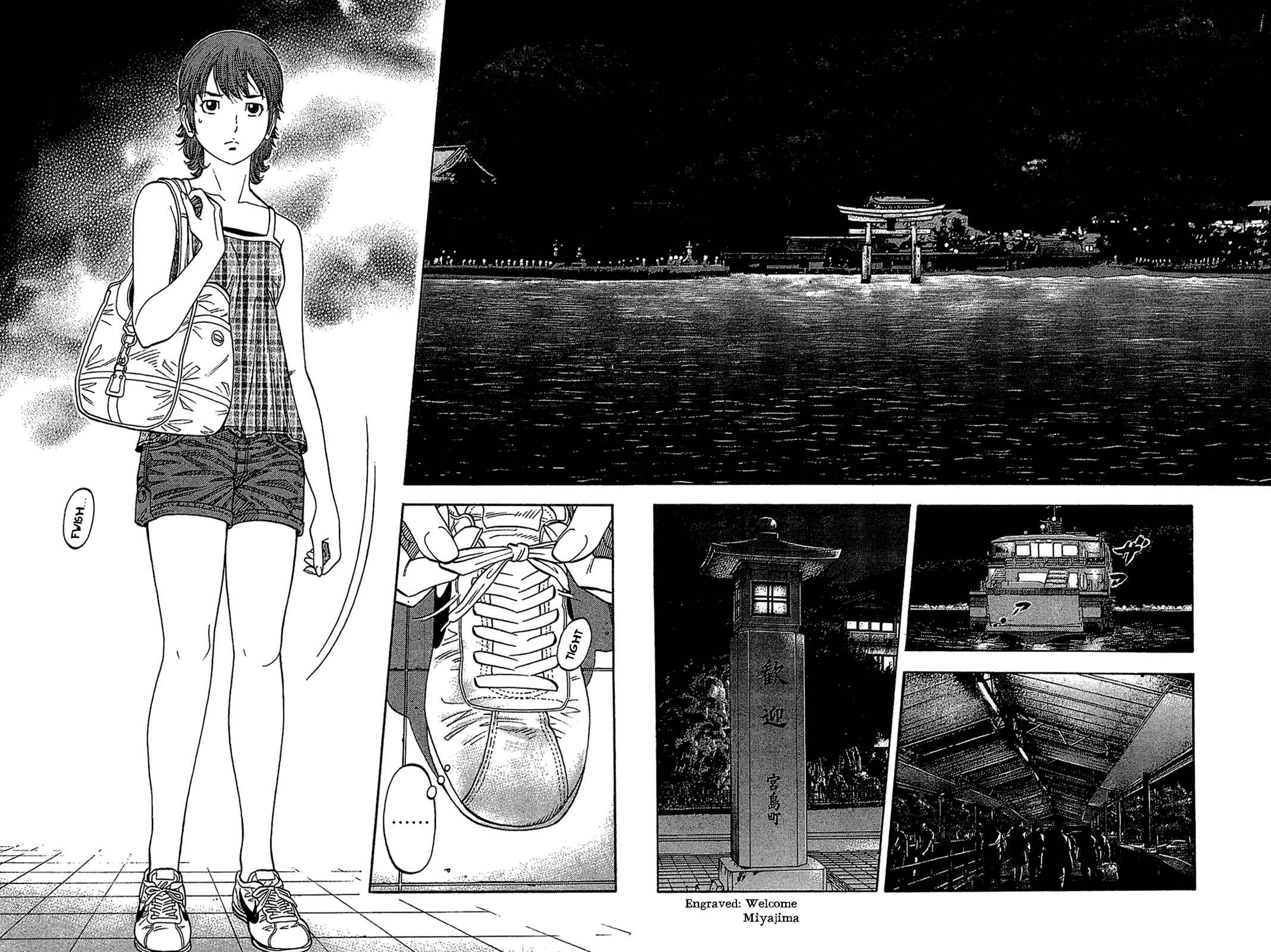 Page 6 Chapter 32 Montage