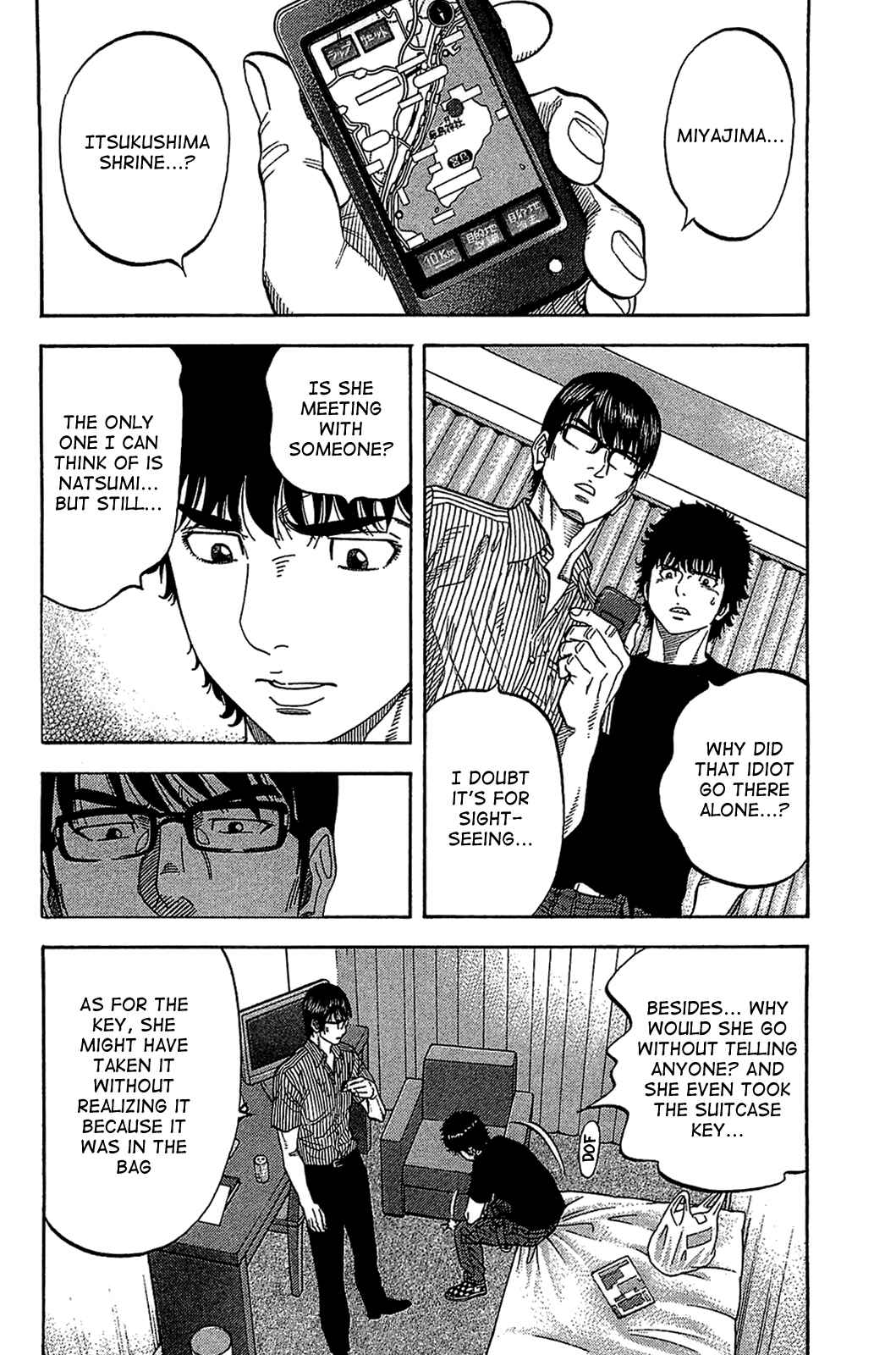 Page 7 Chapter 32 Montage