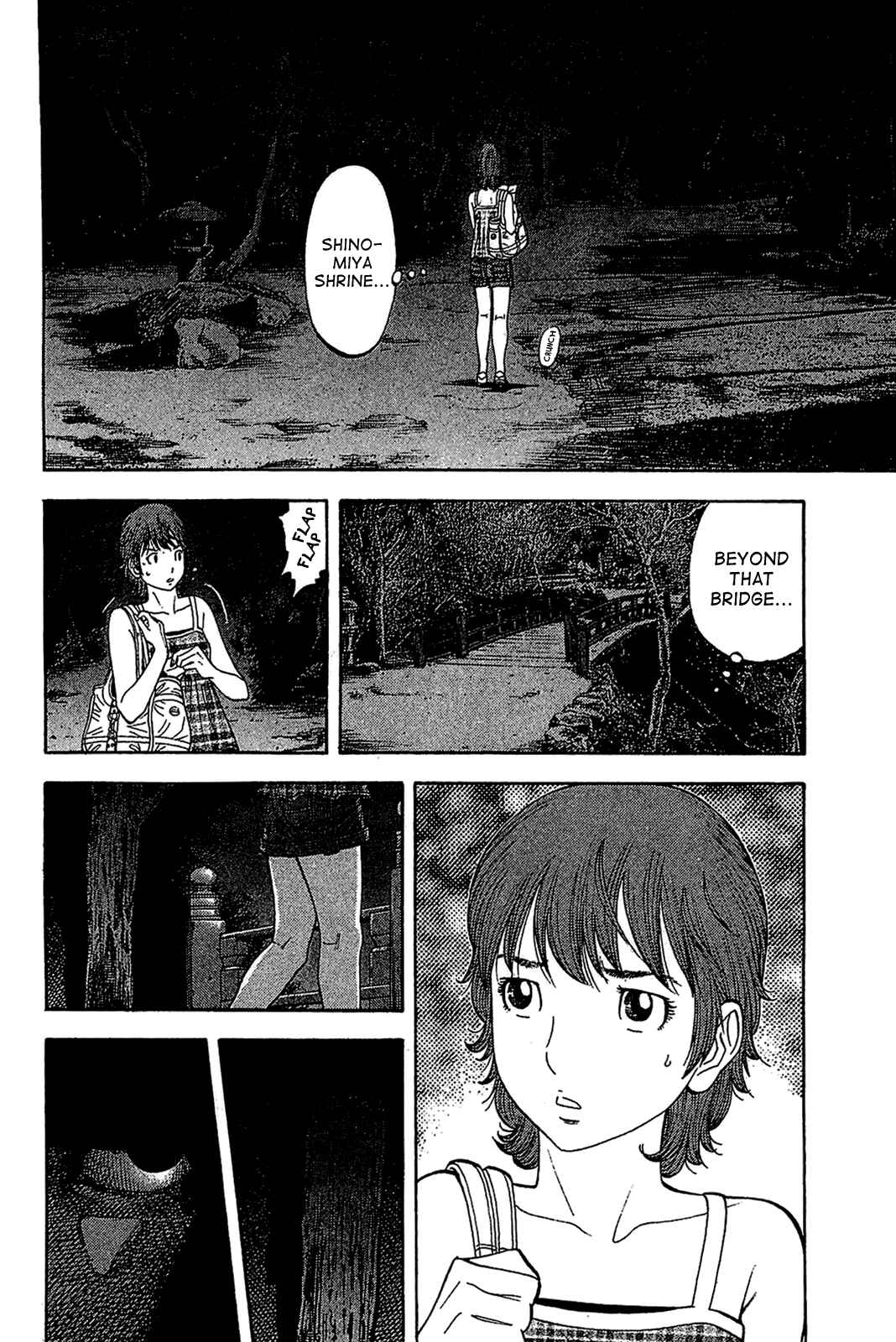Page 9 Chapter 32 Montage