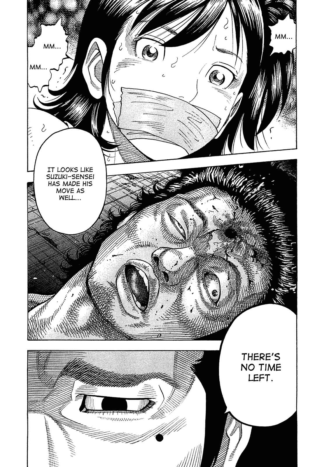 Page 1 Chapter 20 Montage