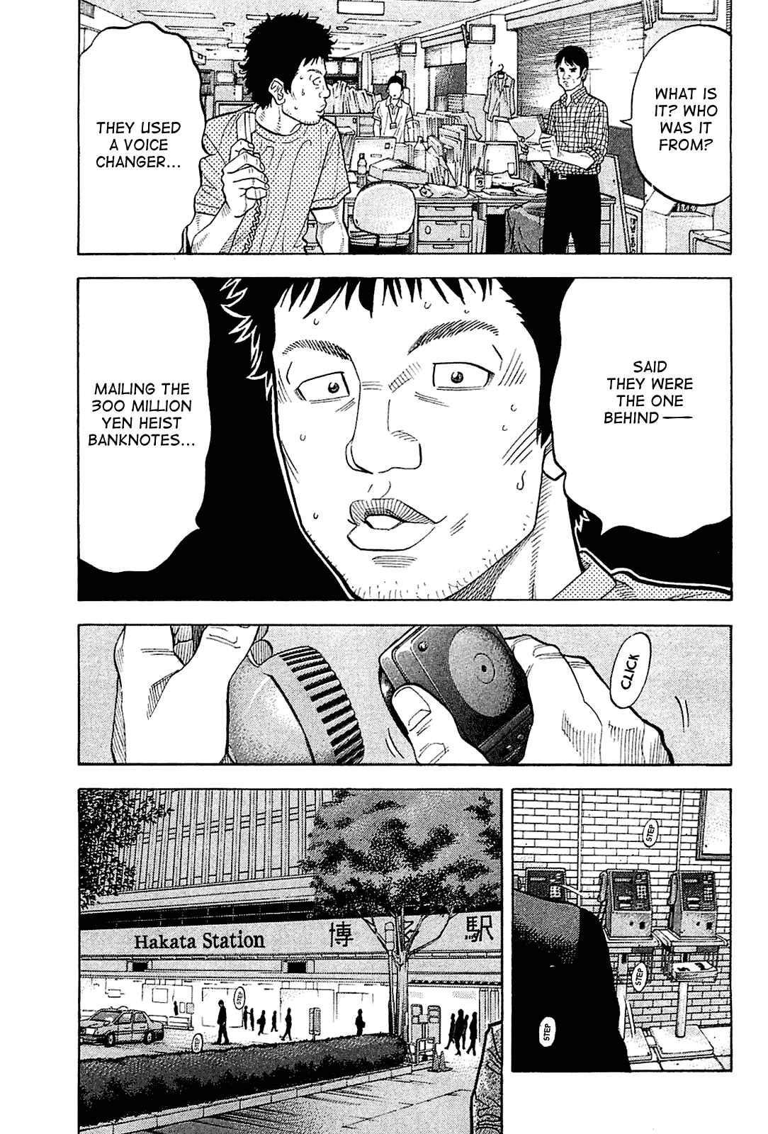 Page 11 Chapter 20 Montage