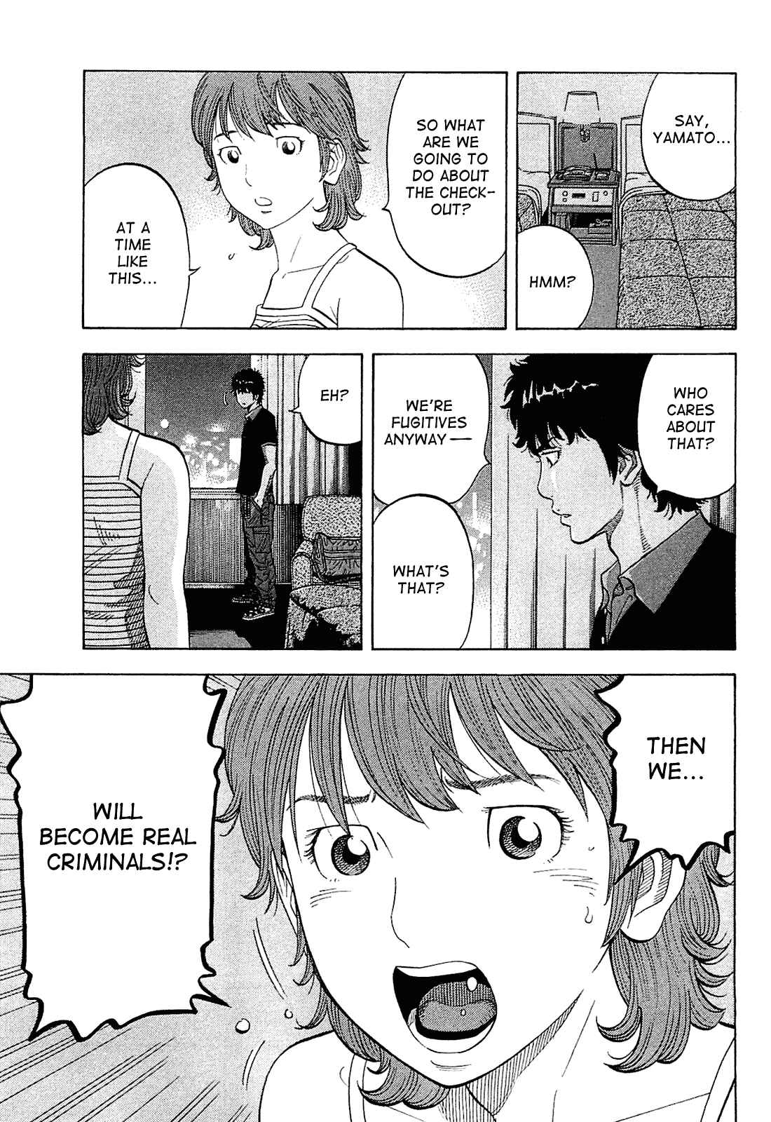 Page 13 Chapter 20 Montage