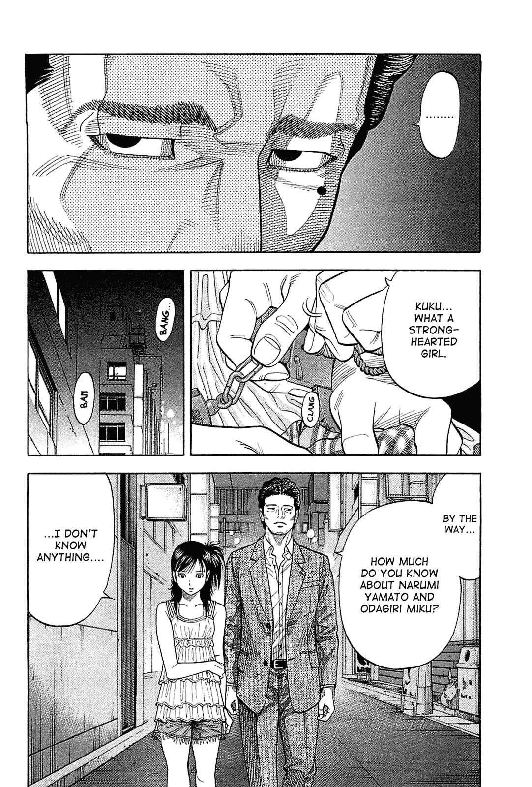 Page 16 Chapter 20 Montage