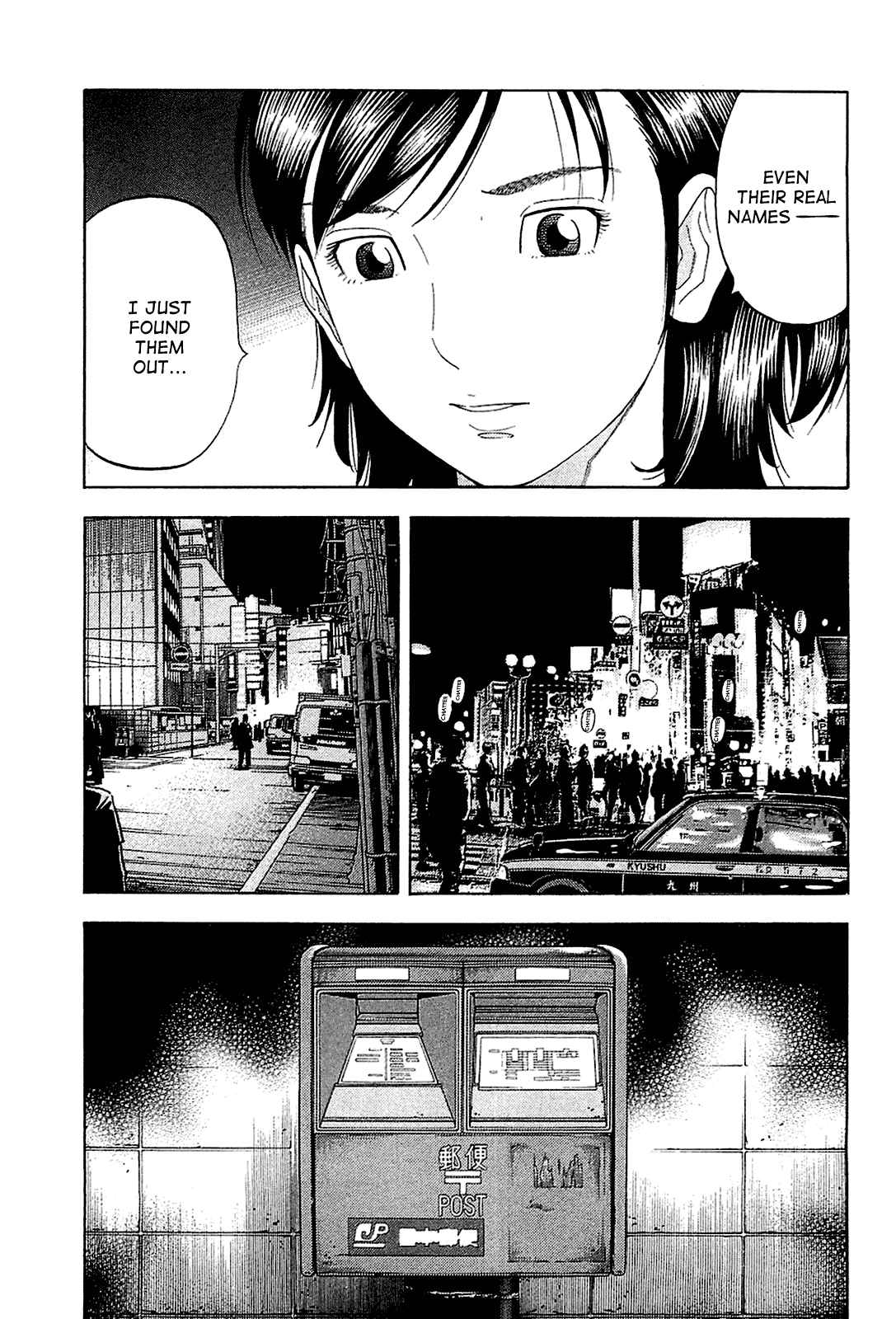 Page 17 Chapter 20 Montage