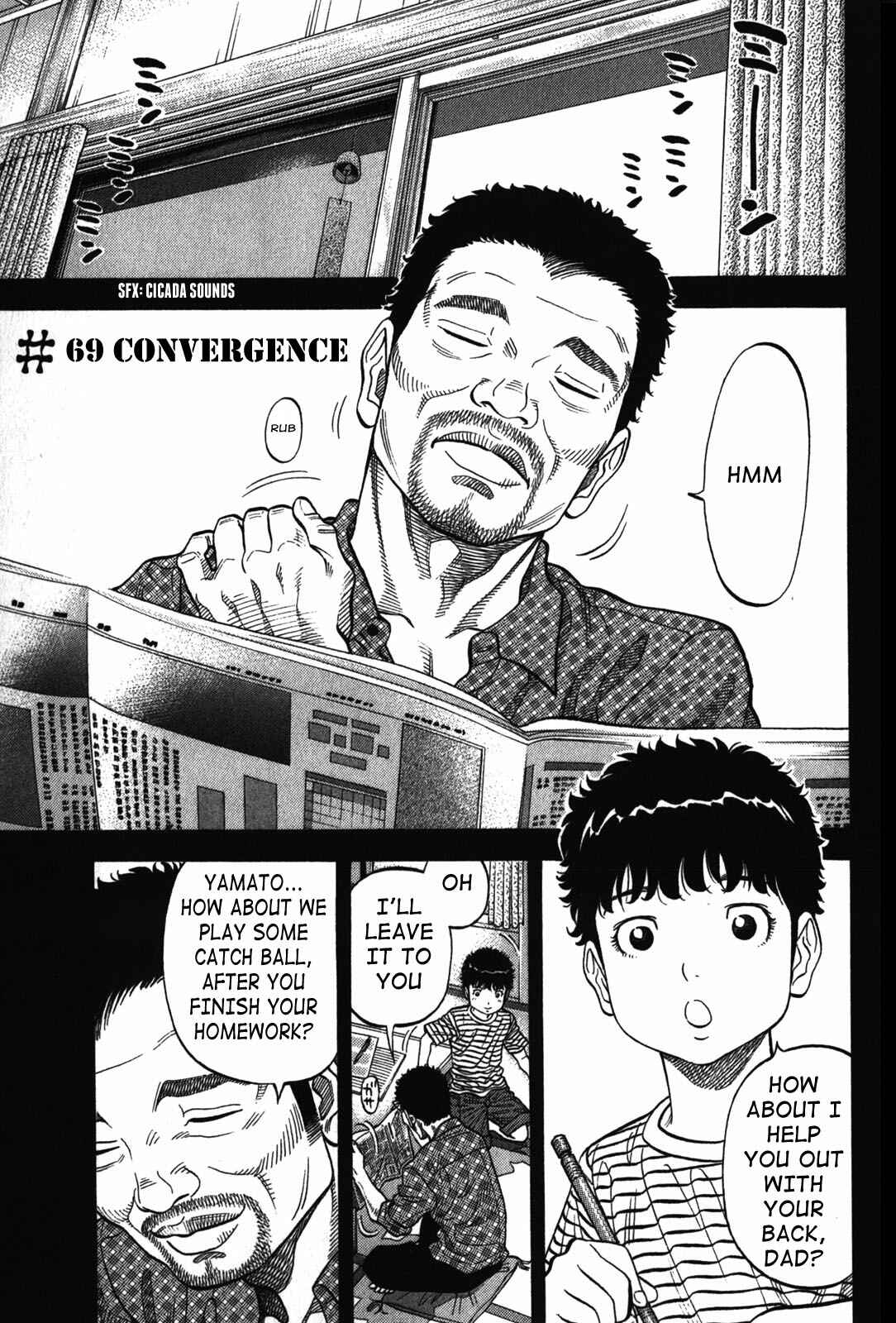 Page 1 Chapter 69 Montage
