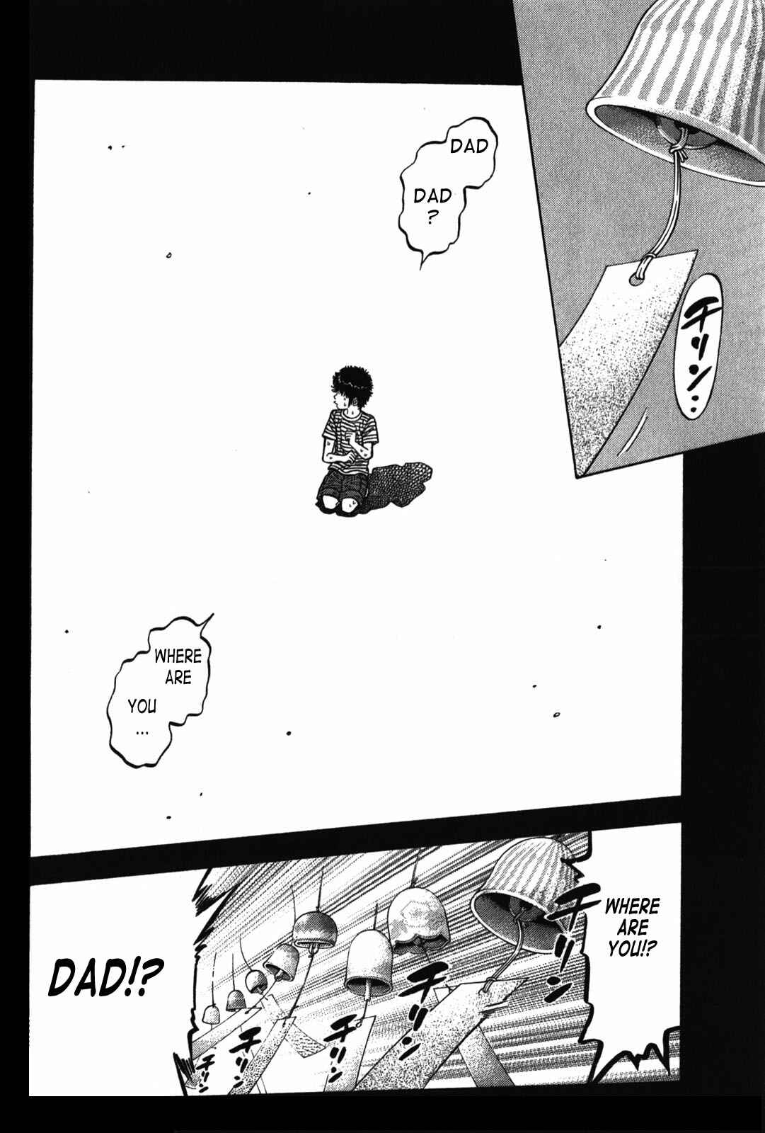 Page 4 Chapter 69 Montage