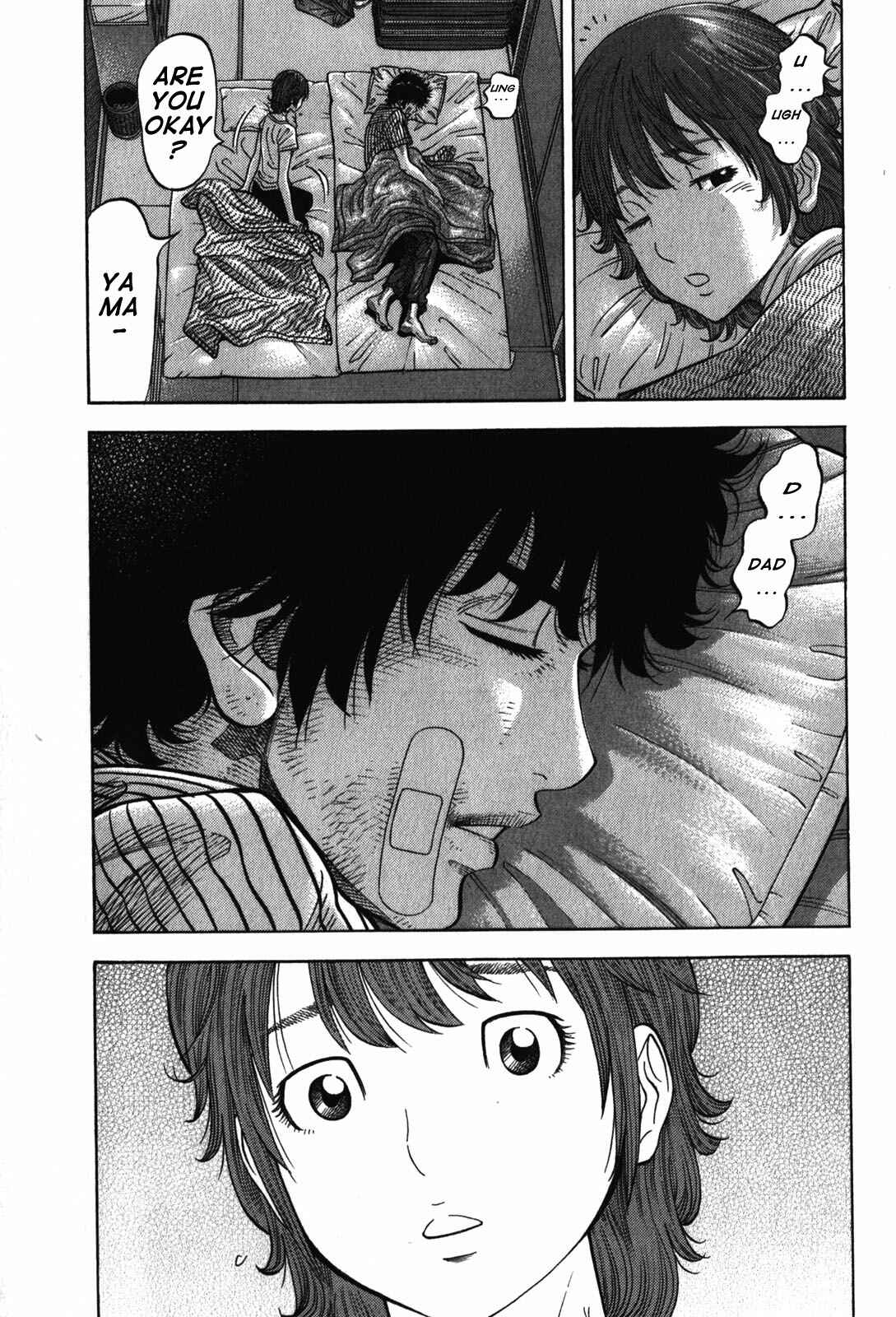 Page 5 Chapter 69 Montage