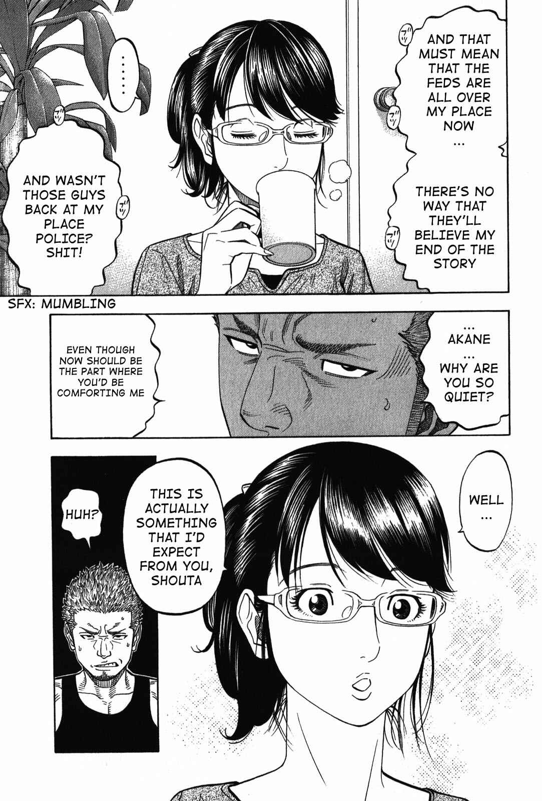 Page 7 Chapter 69 Montage
