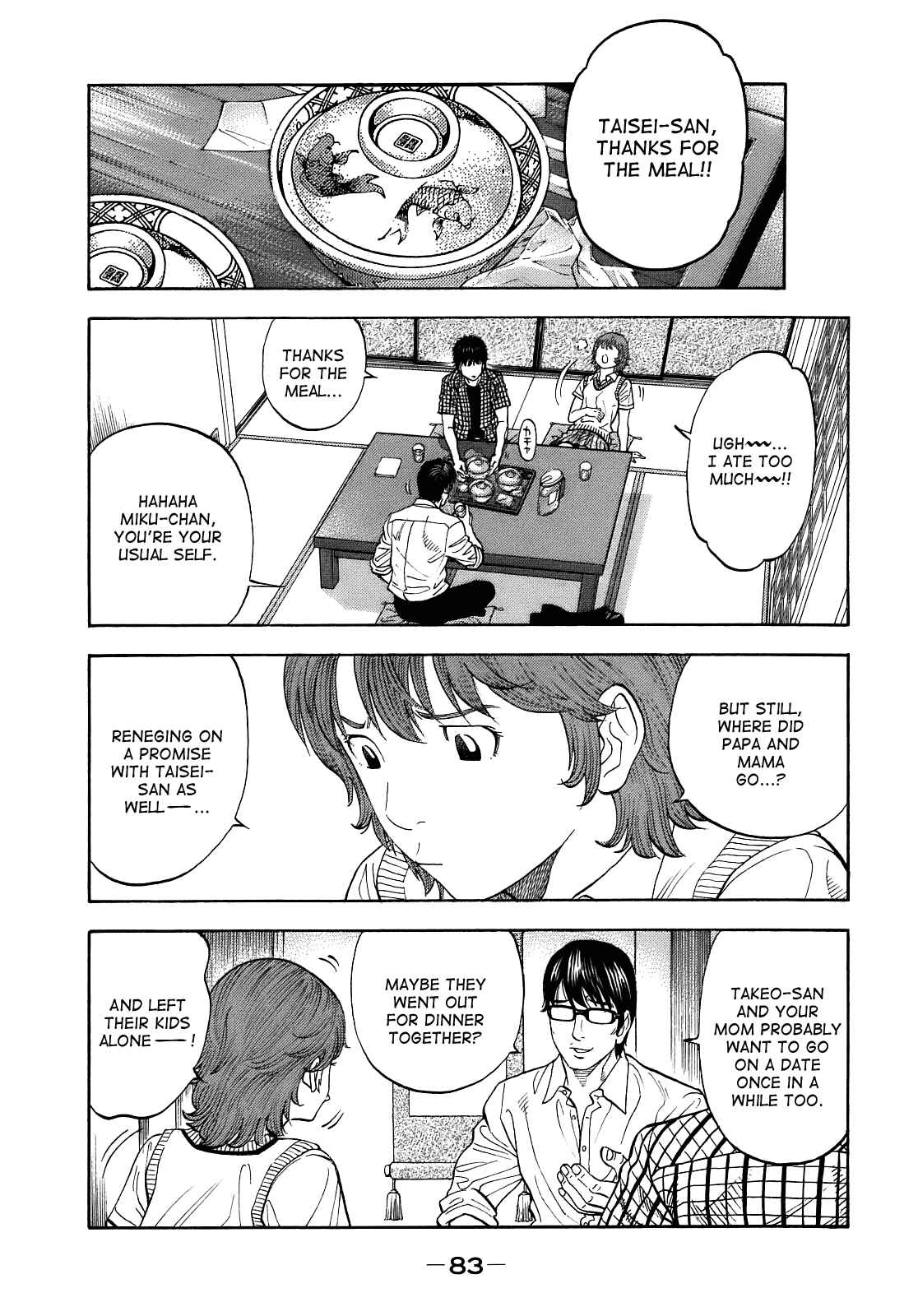 Page 11 Chapter 3 Montage