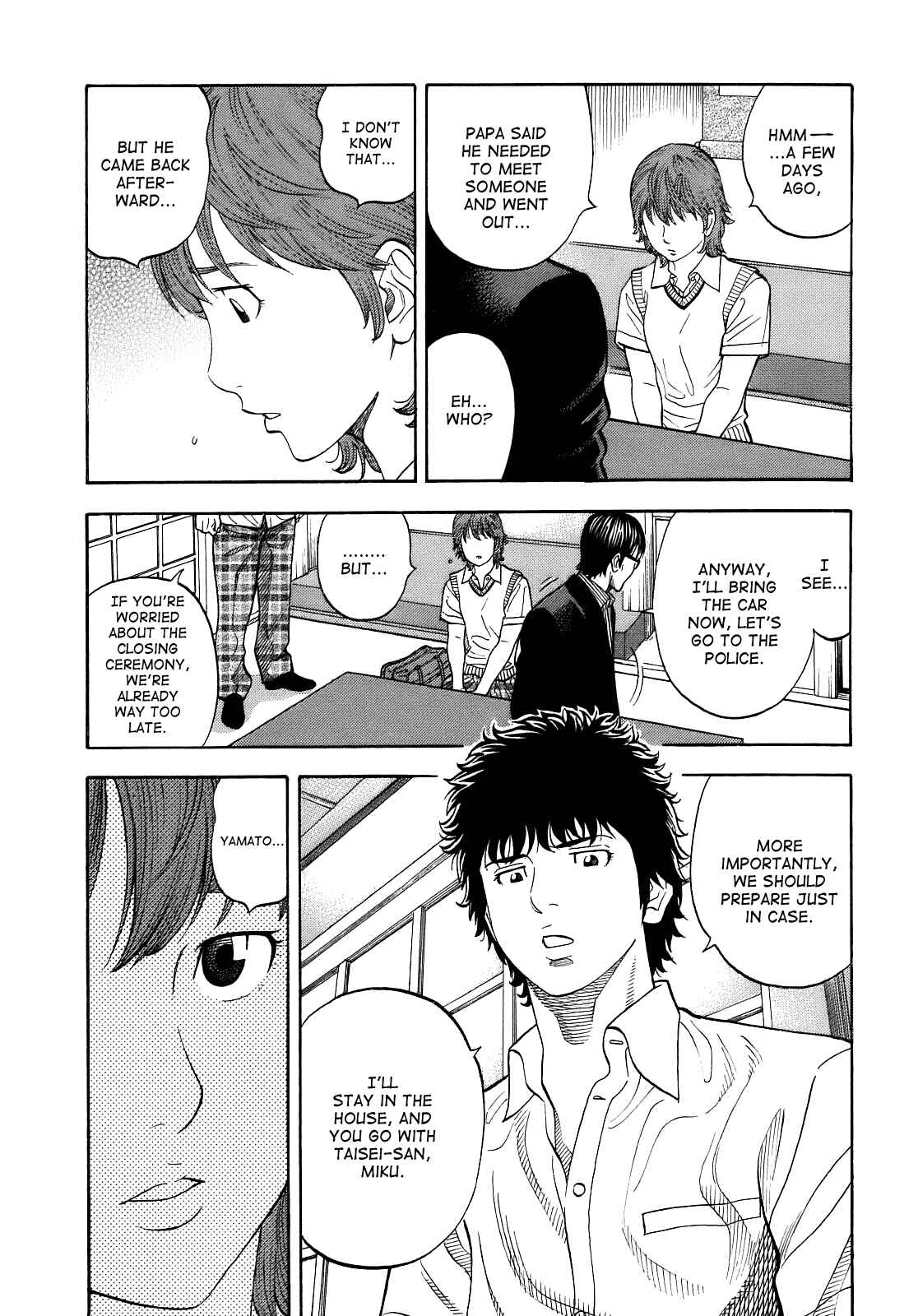Page 15 Chapter 3 Montage