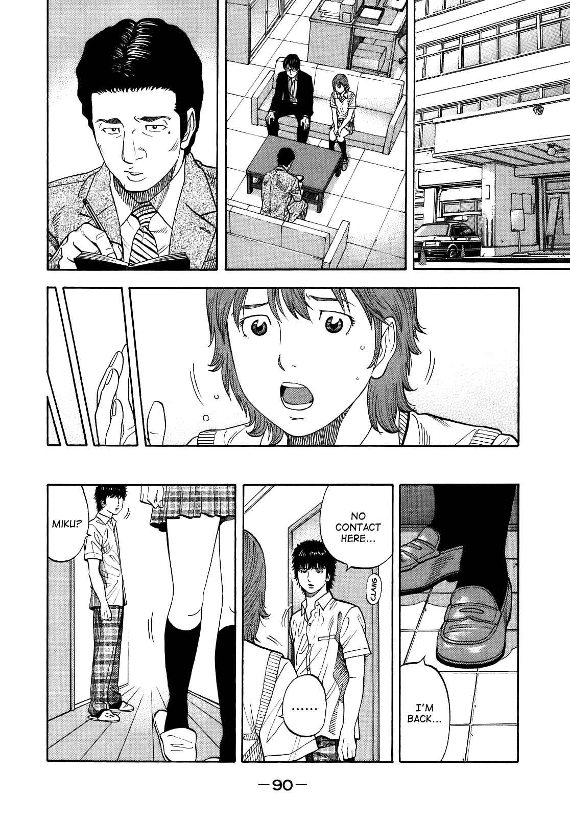 Page 18 Chapter 3 Montage
