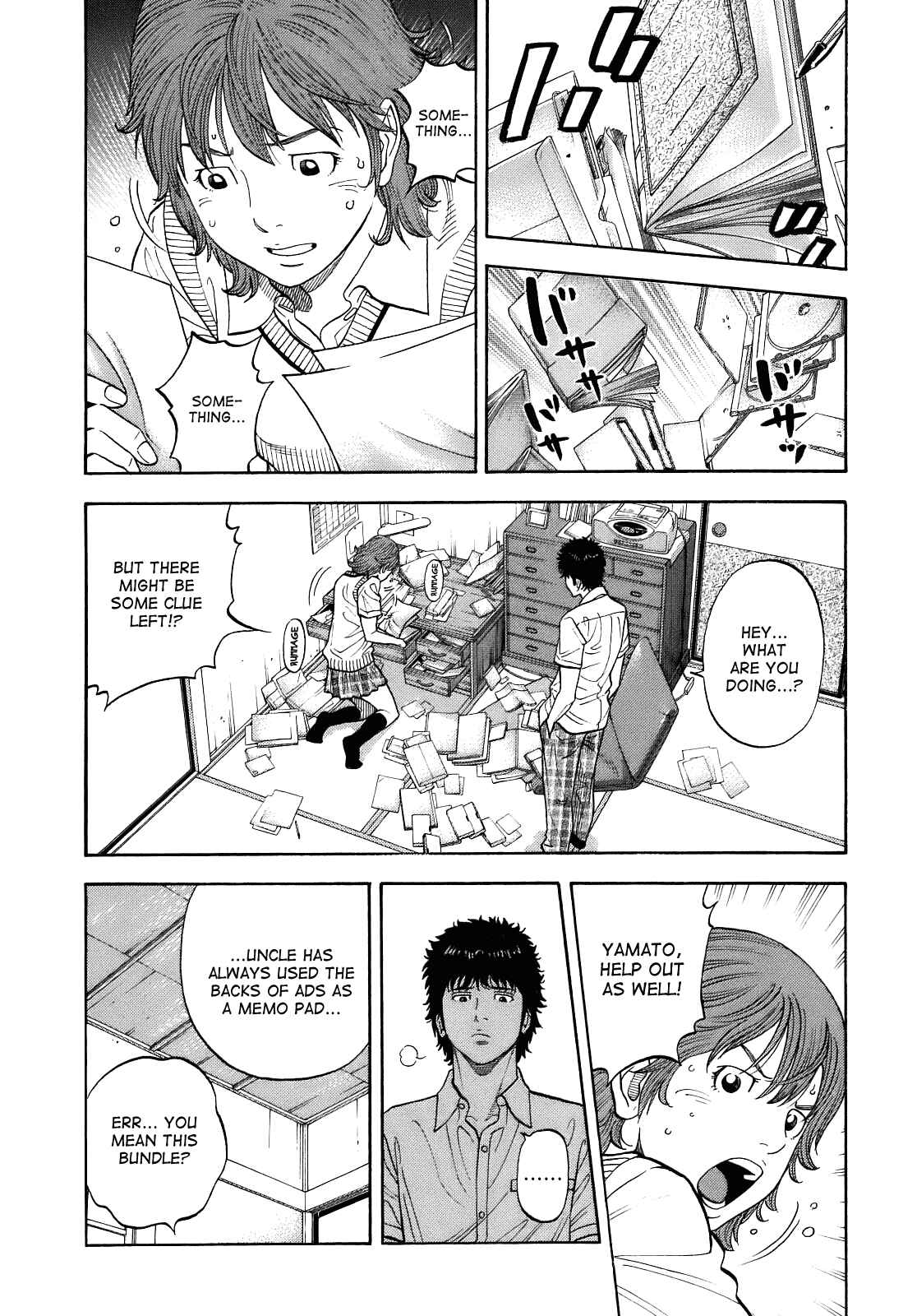 Page 19 Chapter 3 Montage