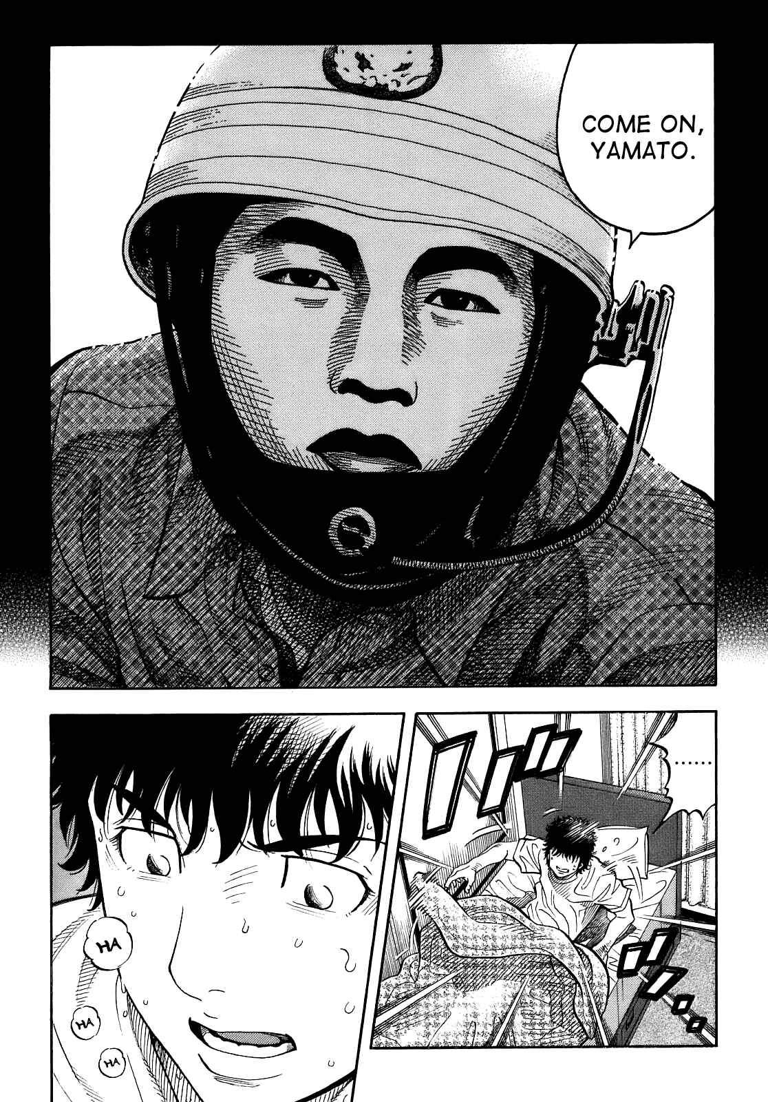 Page 2 Chapter 3 Montage