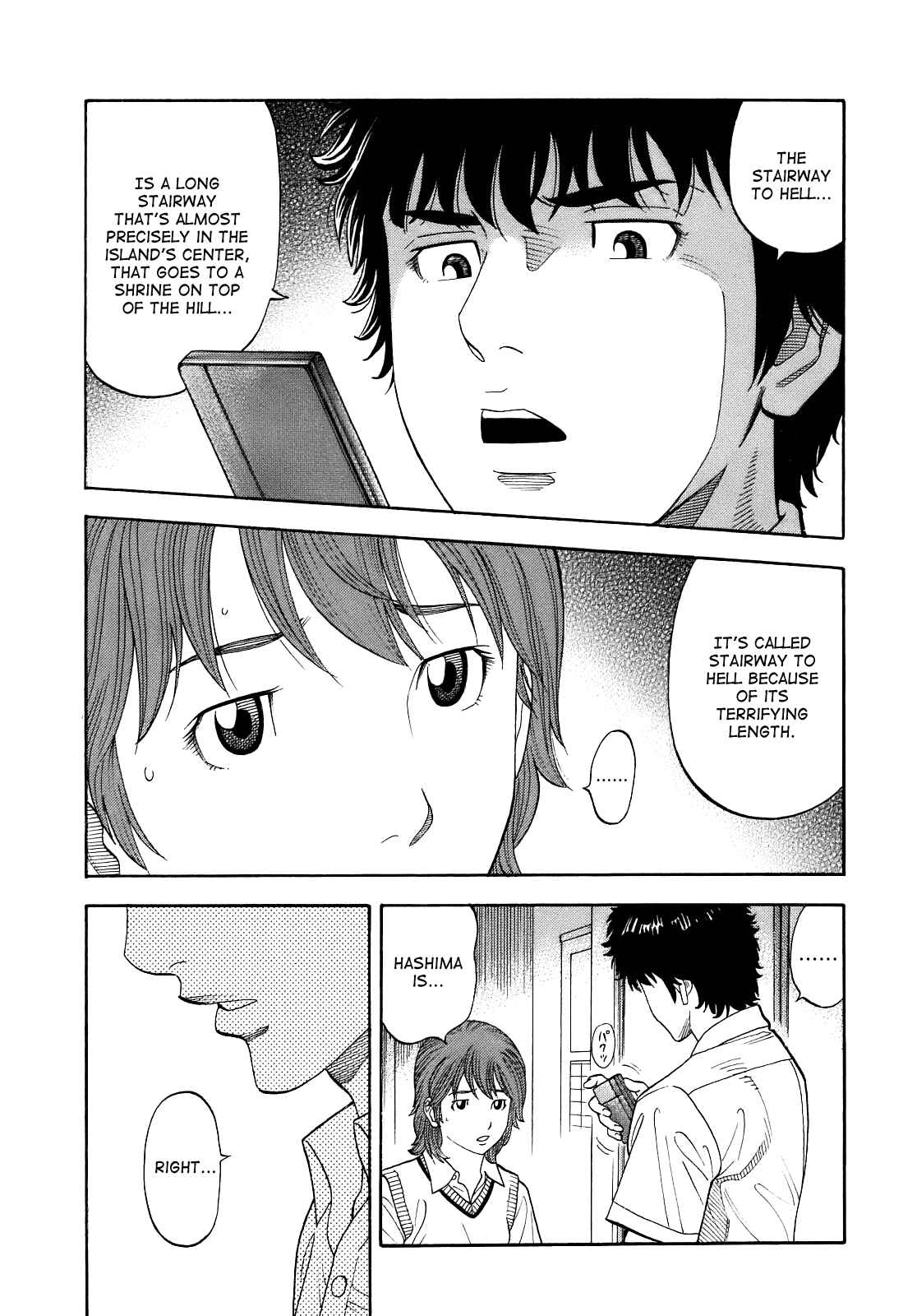 Page 25 Chapter 3 Montage