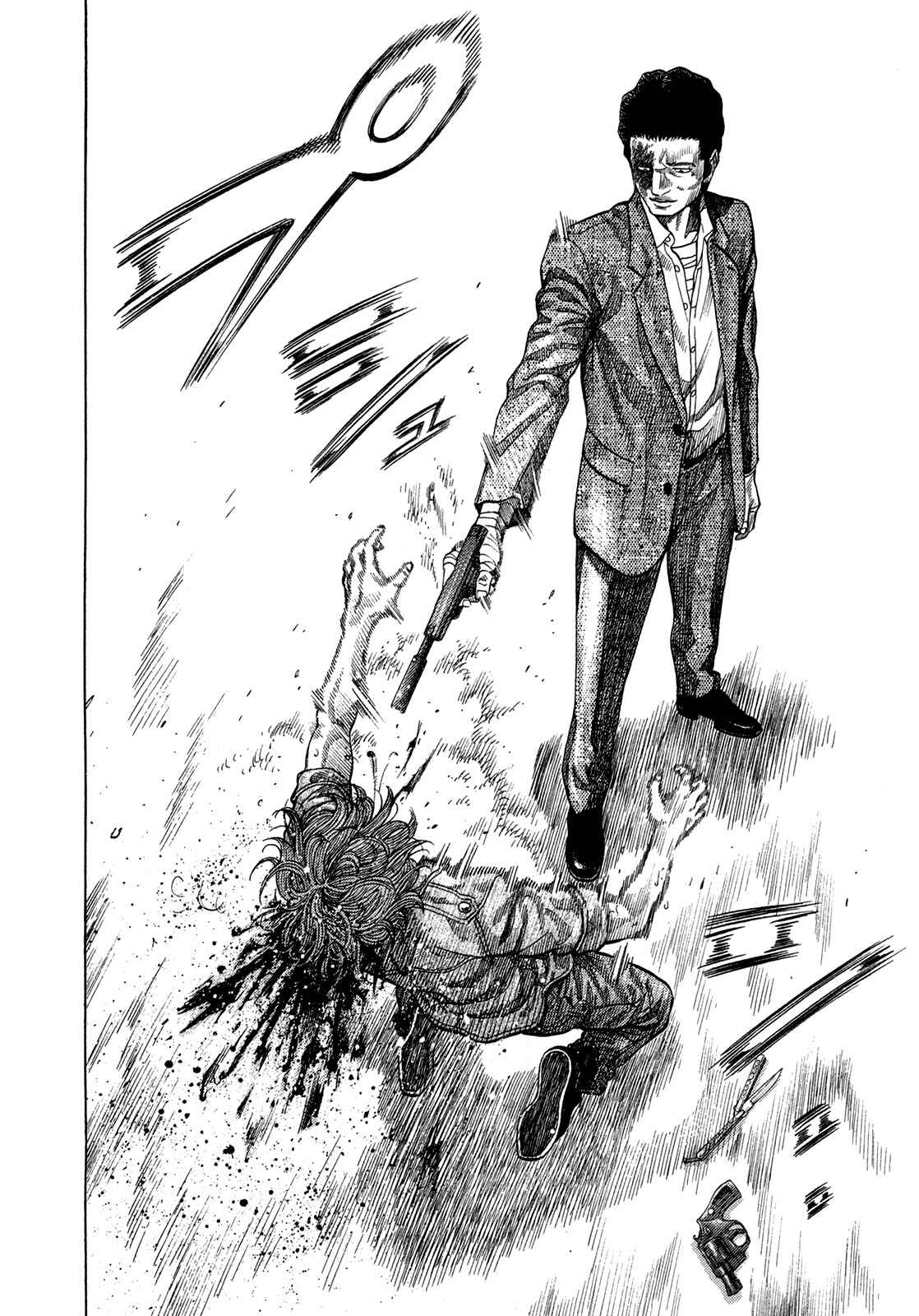 Page 15 Chapter 64 Montage