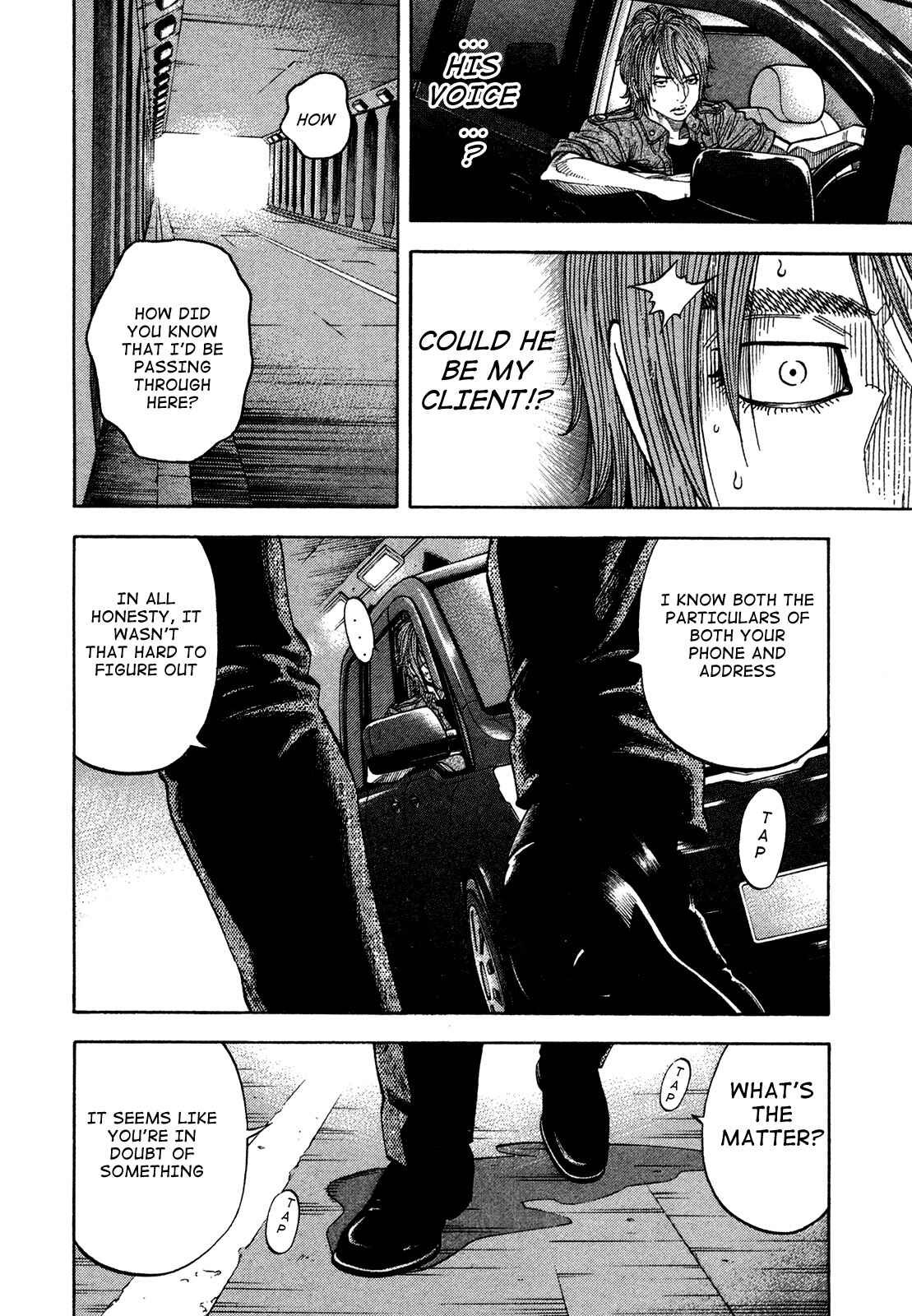 Page 2 Chapter 64 Montage