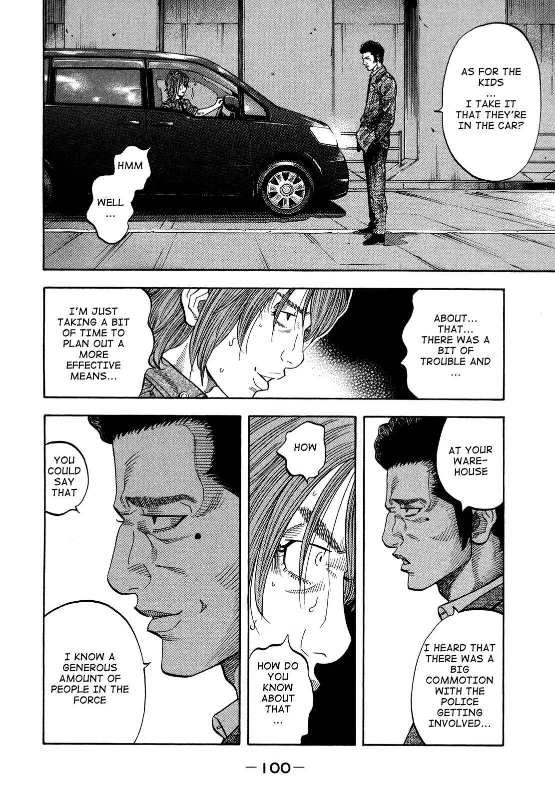Page 4 Chapter 64 Montage