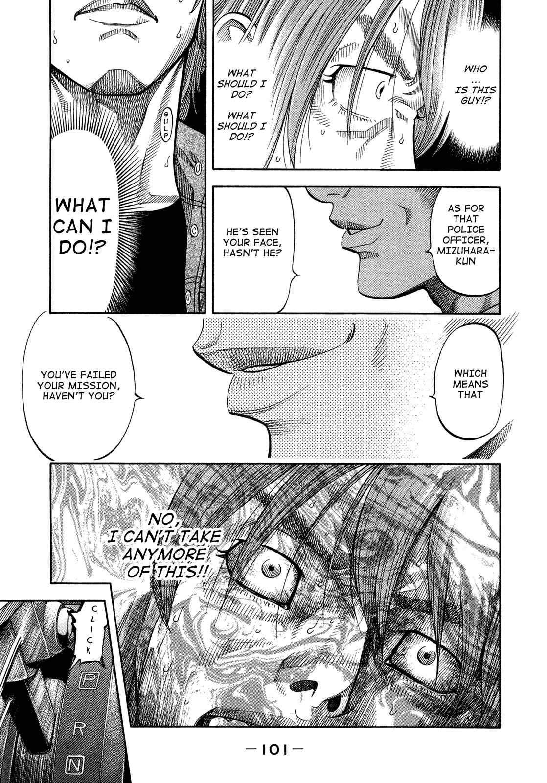 Page 5 Chapter 64 Montage