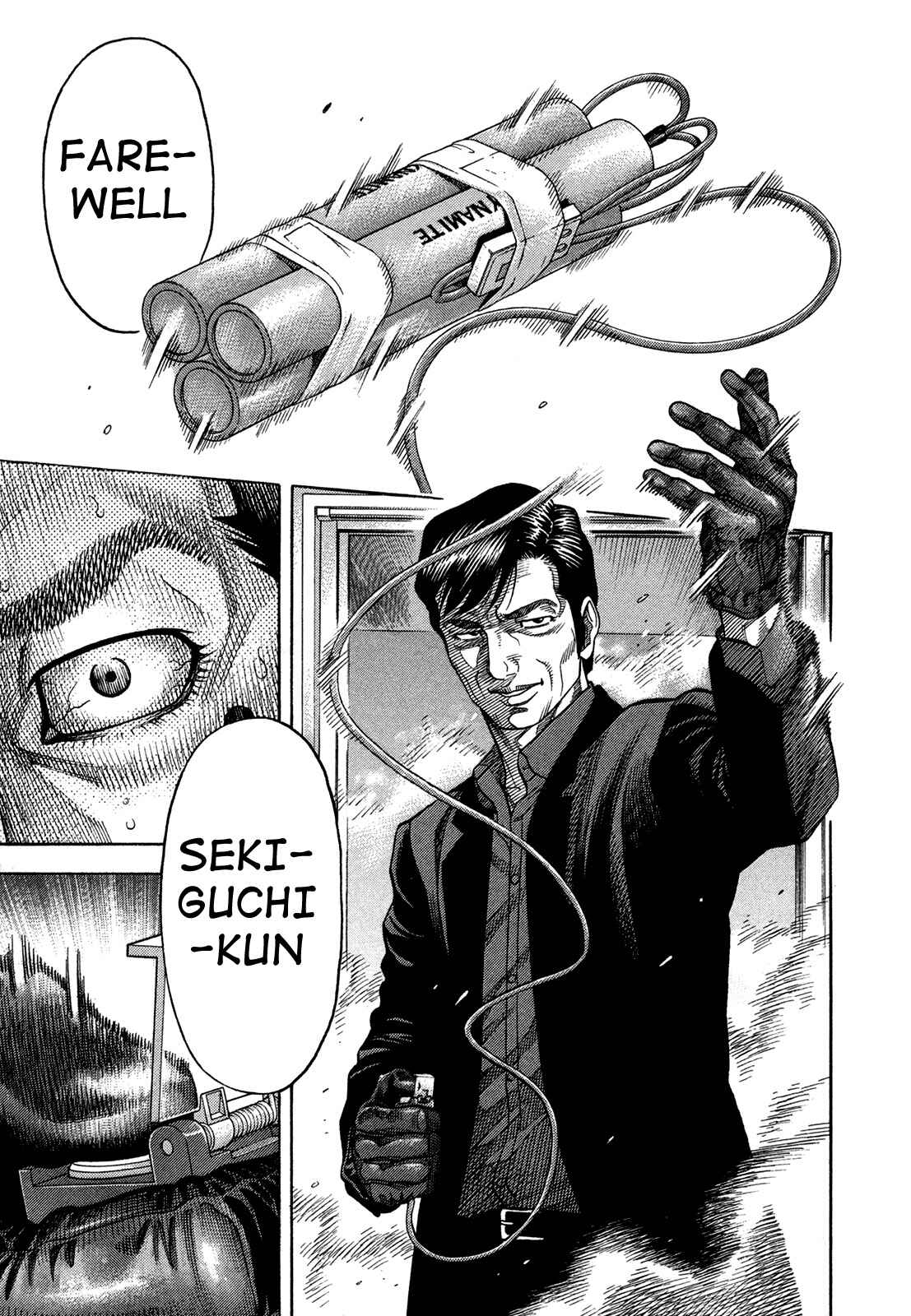 Page 1 Chapter 68 Montage