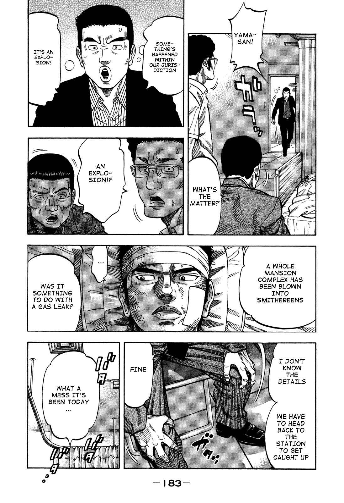 Page 11 Chapter 68 Montage