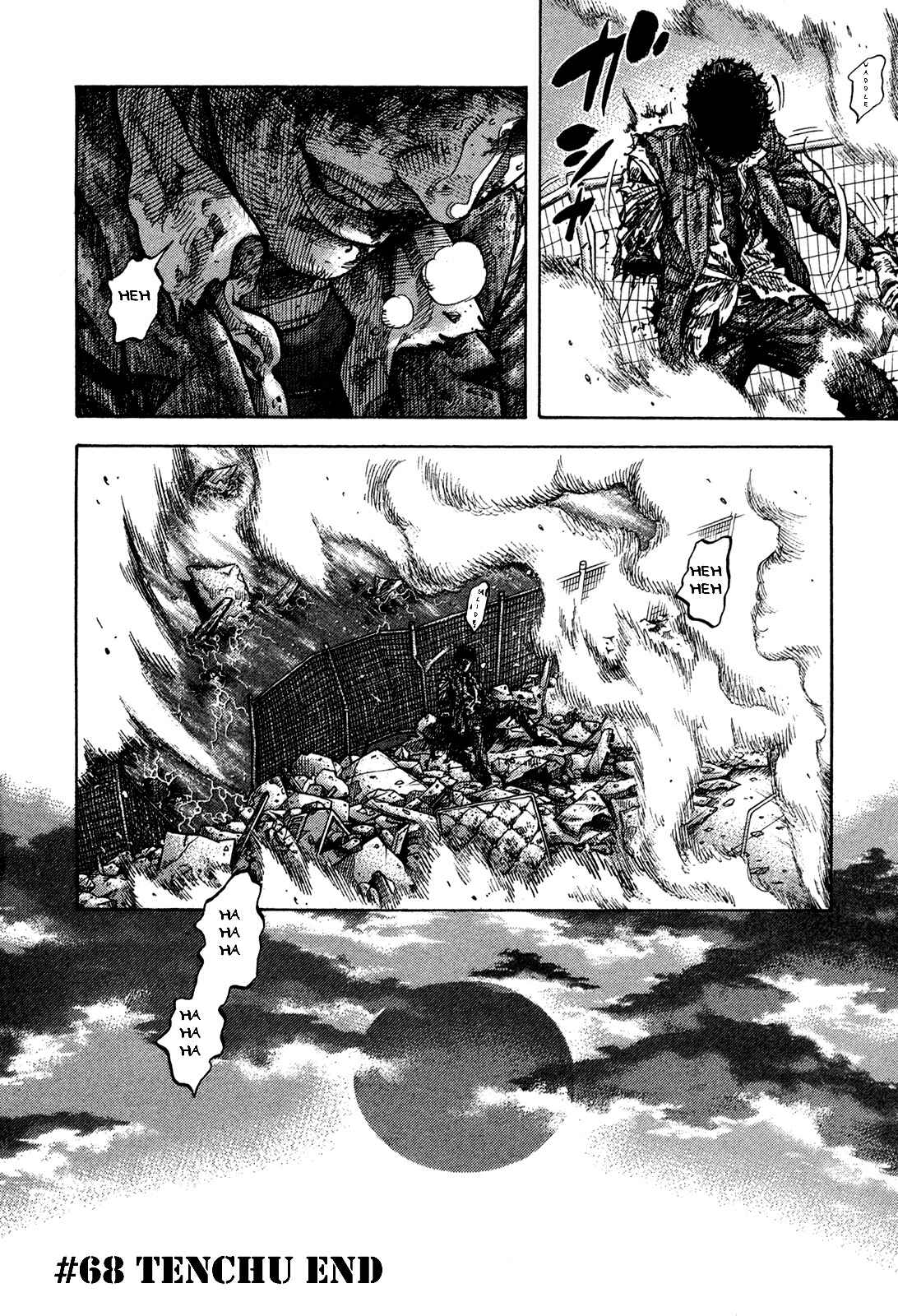 Page 18 Chapter 68 Montage