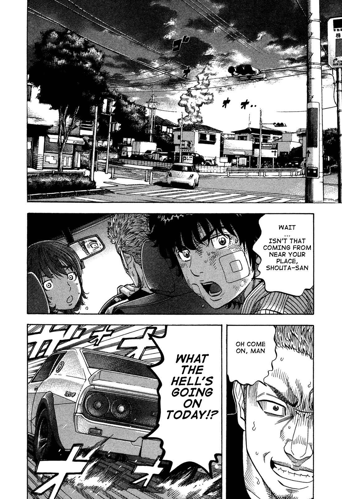 Page 6 Chapter 68 Montage