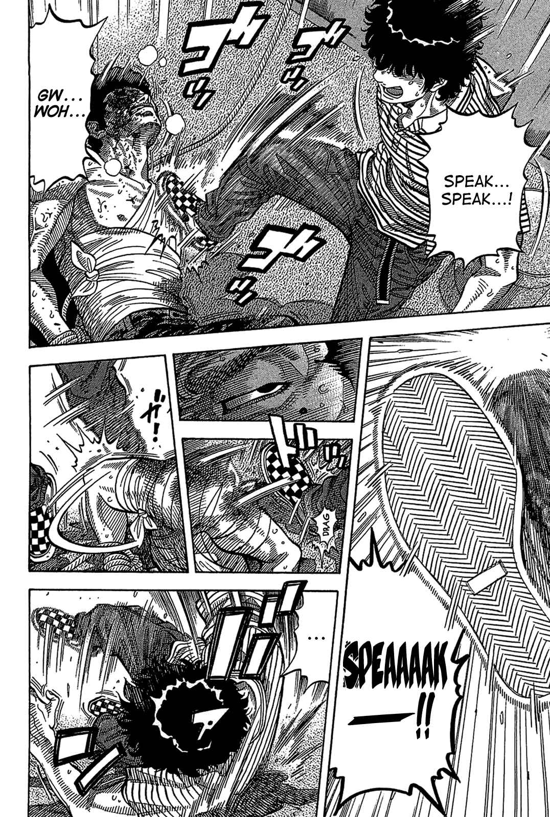 Page 12 Chapter 37 Montage
