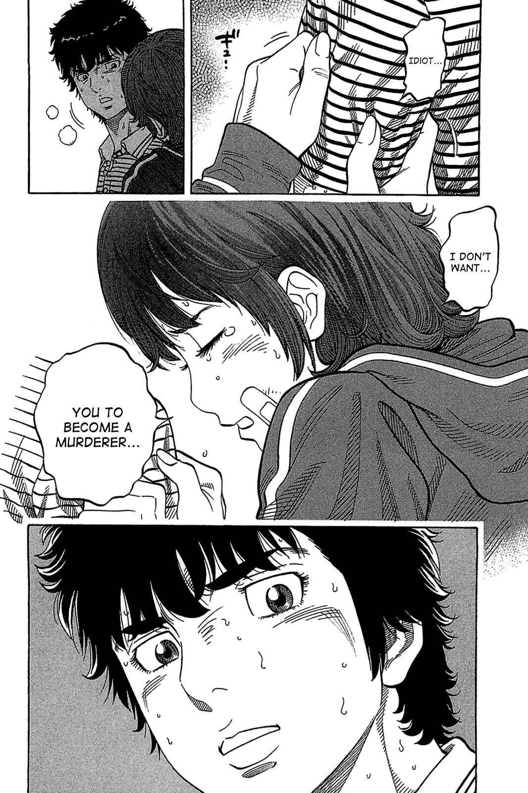 Page 16 Chapter 37 Montage