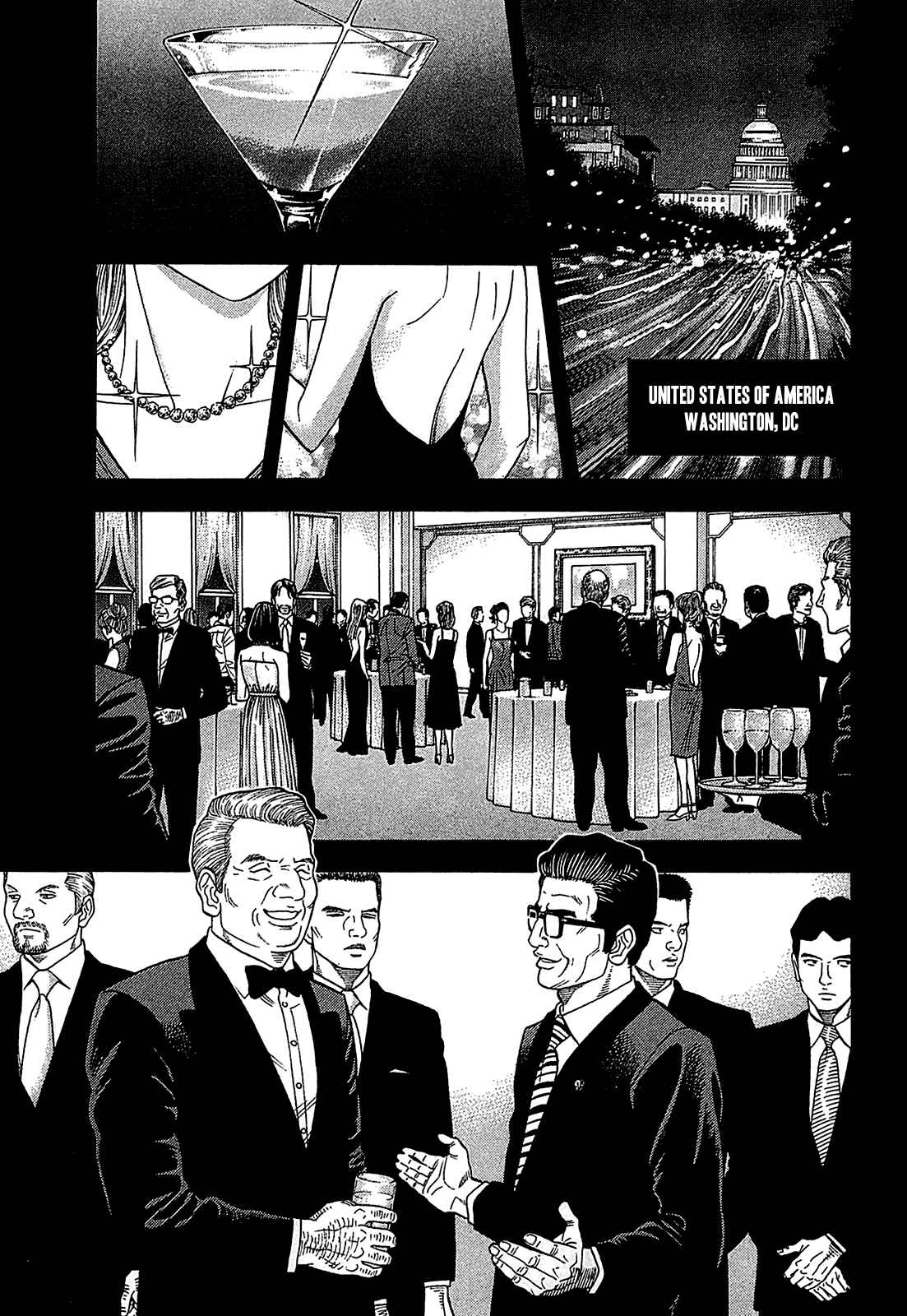 Page 1 Chapter 51 Montage